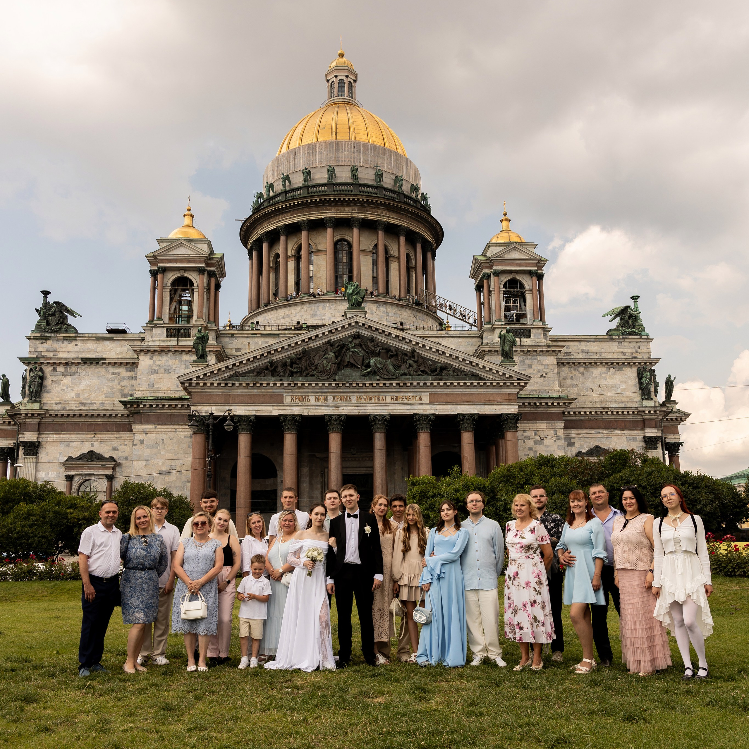 Свадебная фотосессия (пакет 3 часа). Семейный и свадебный фотограф в Санкт-Петербурге Татьяна Швыкова