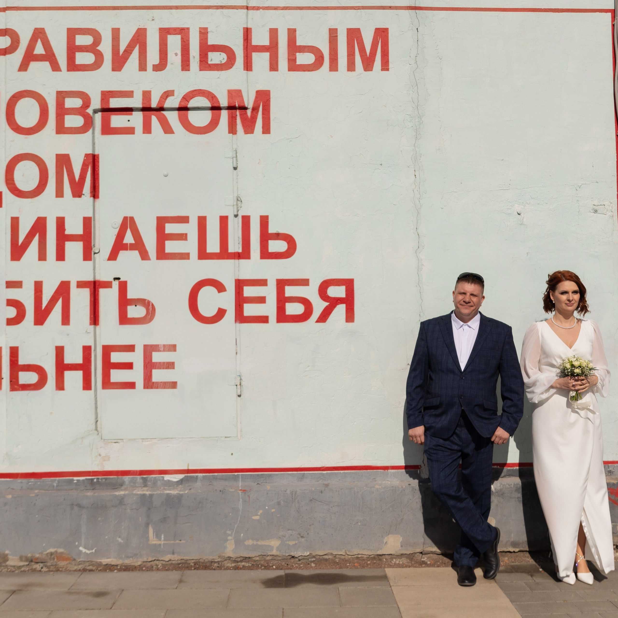 Свадьба во дворце бракосочетания на Английской набережной. Семейный и свадебный фотограф в Санкт-Петербурге Татьяна Швыкова