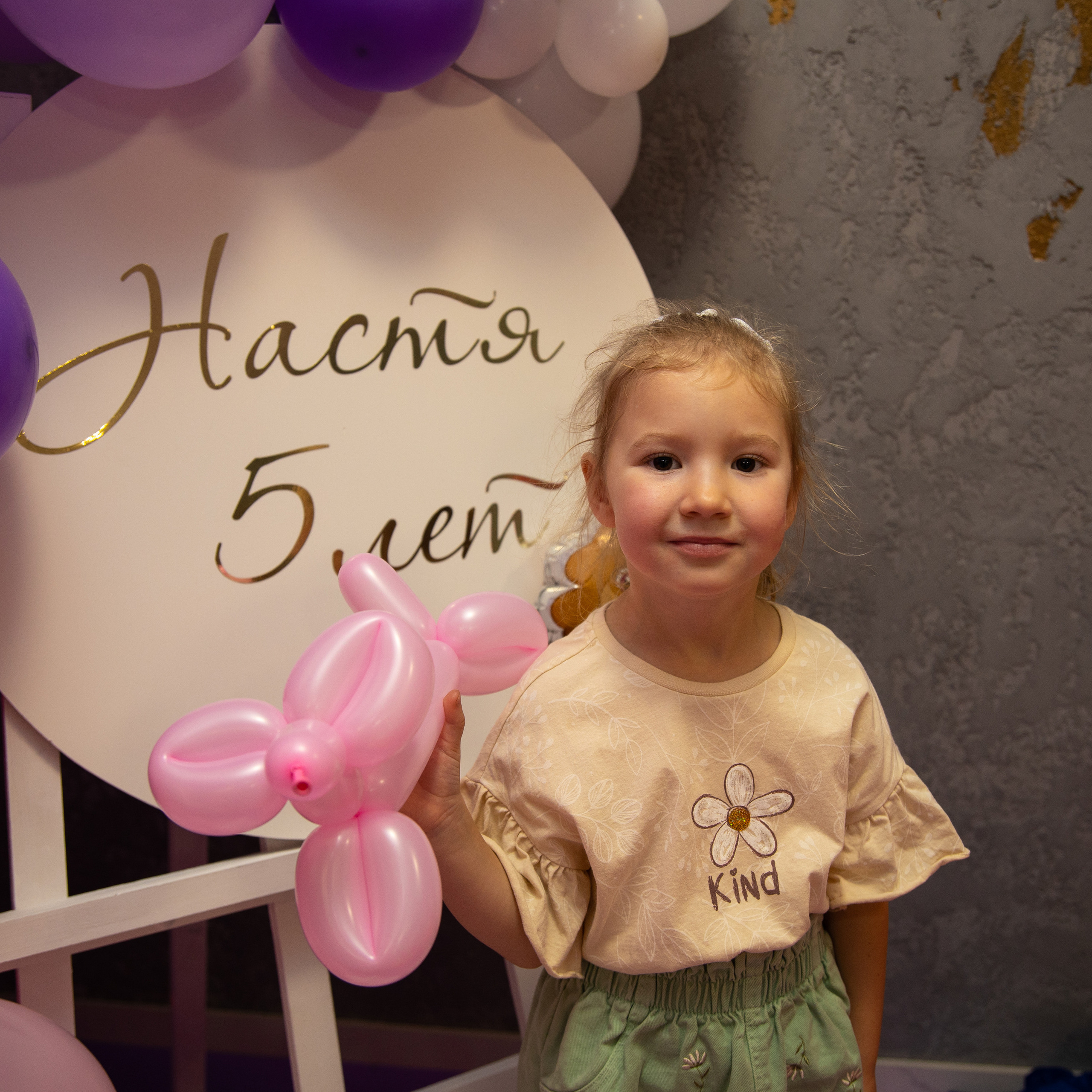 Насте 5 лет!. Семейный и свадебный фотограф в Санкт-Петербурге Татьяна Швыкова