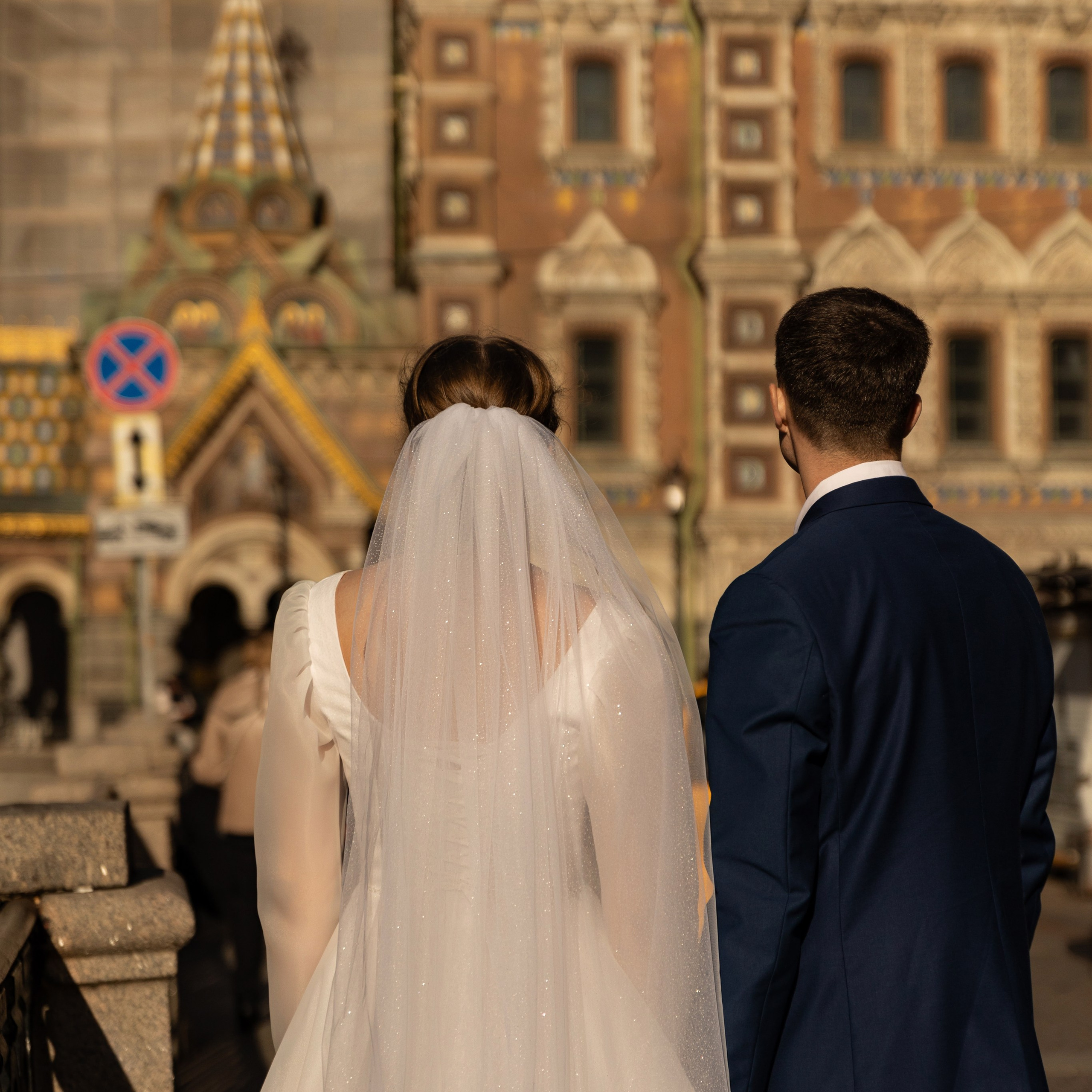 Полный свадебный день. Семейный и свадебный фотограф в Санкт-Петербурге Татьяна Швыкова