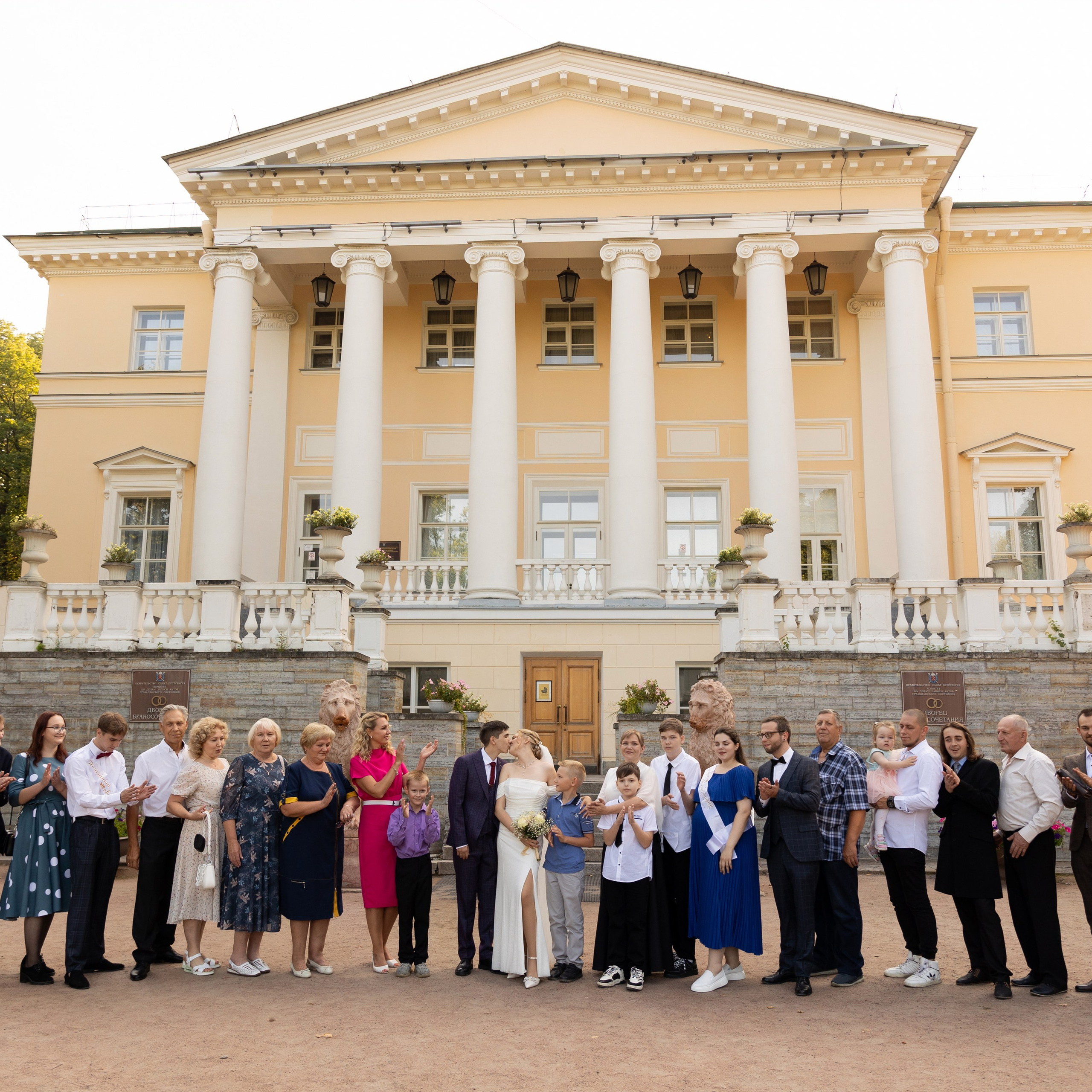 Свадьба в Пушкине. Семейный и свадебный фотограф в Санкт-Петербурге Татьяна Швыкова