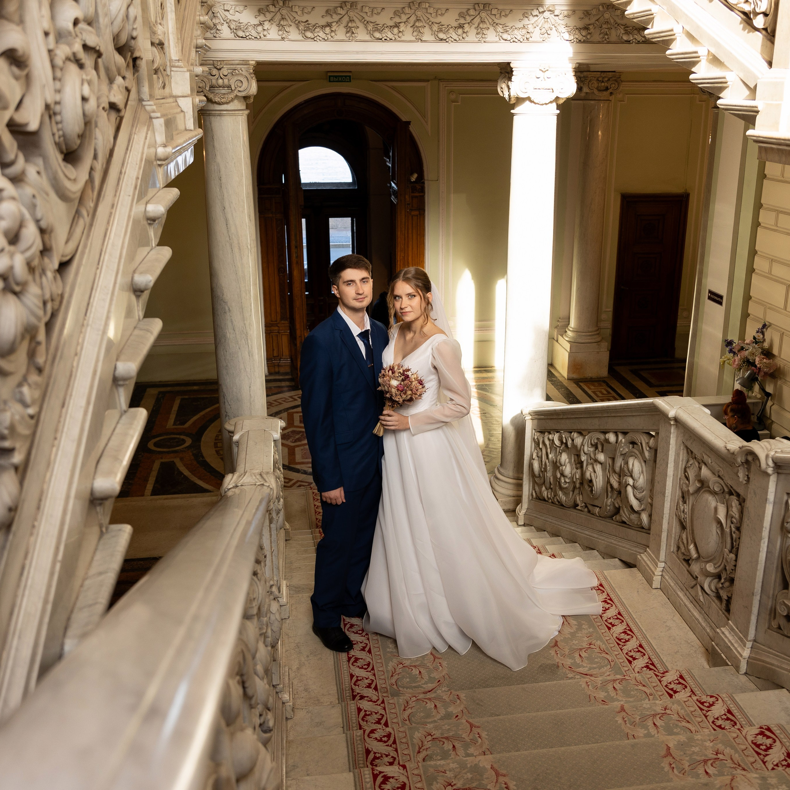 Полный свадебный день