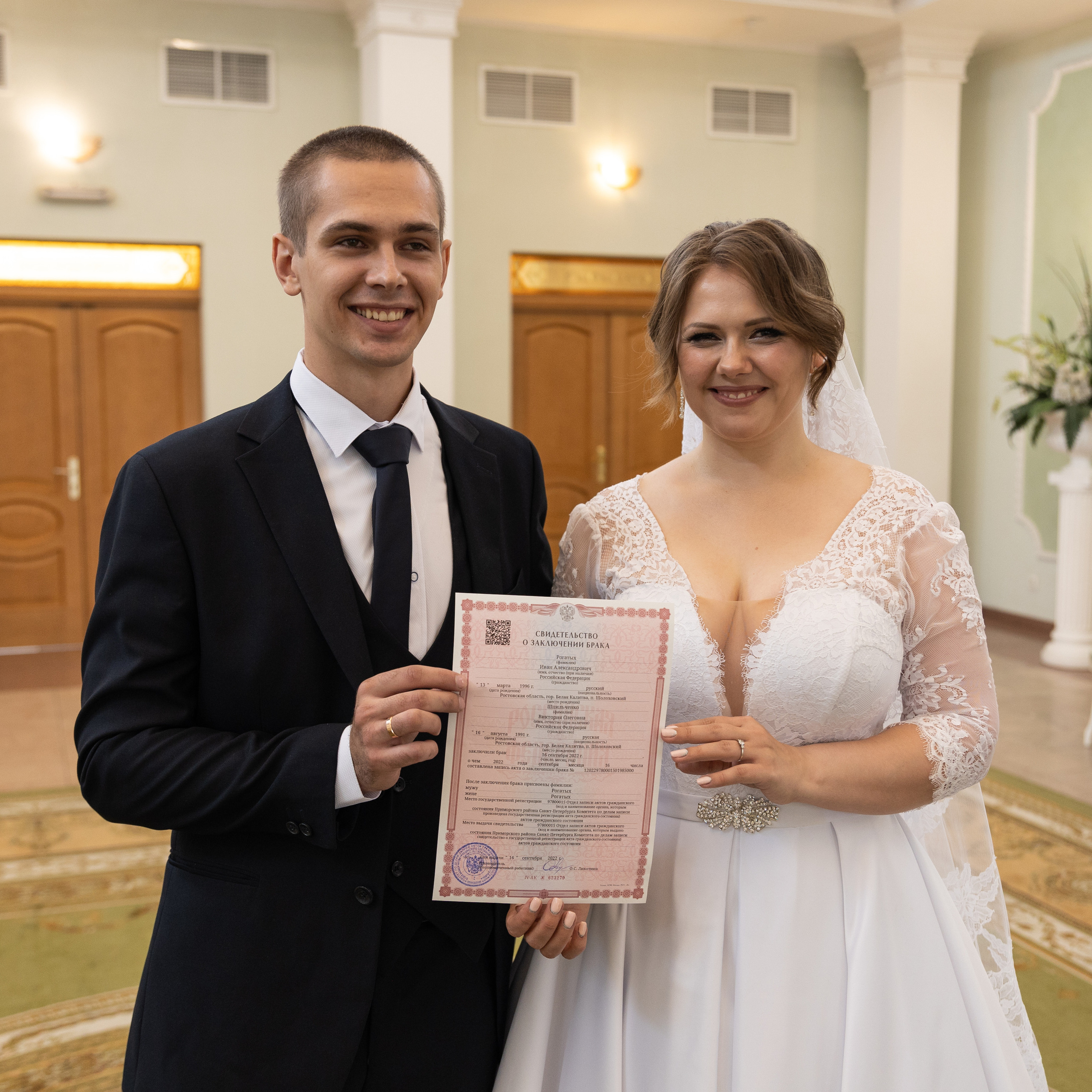 Свадьба (16.09.2022). Семейный и свадебный фотограф в Санкт-Петербурге Татьяна Швыкова