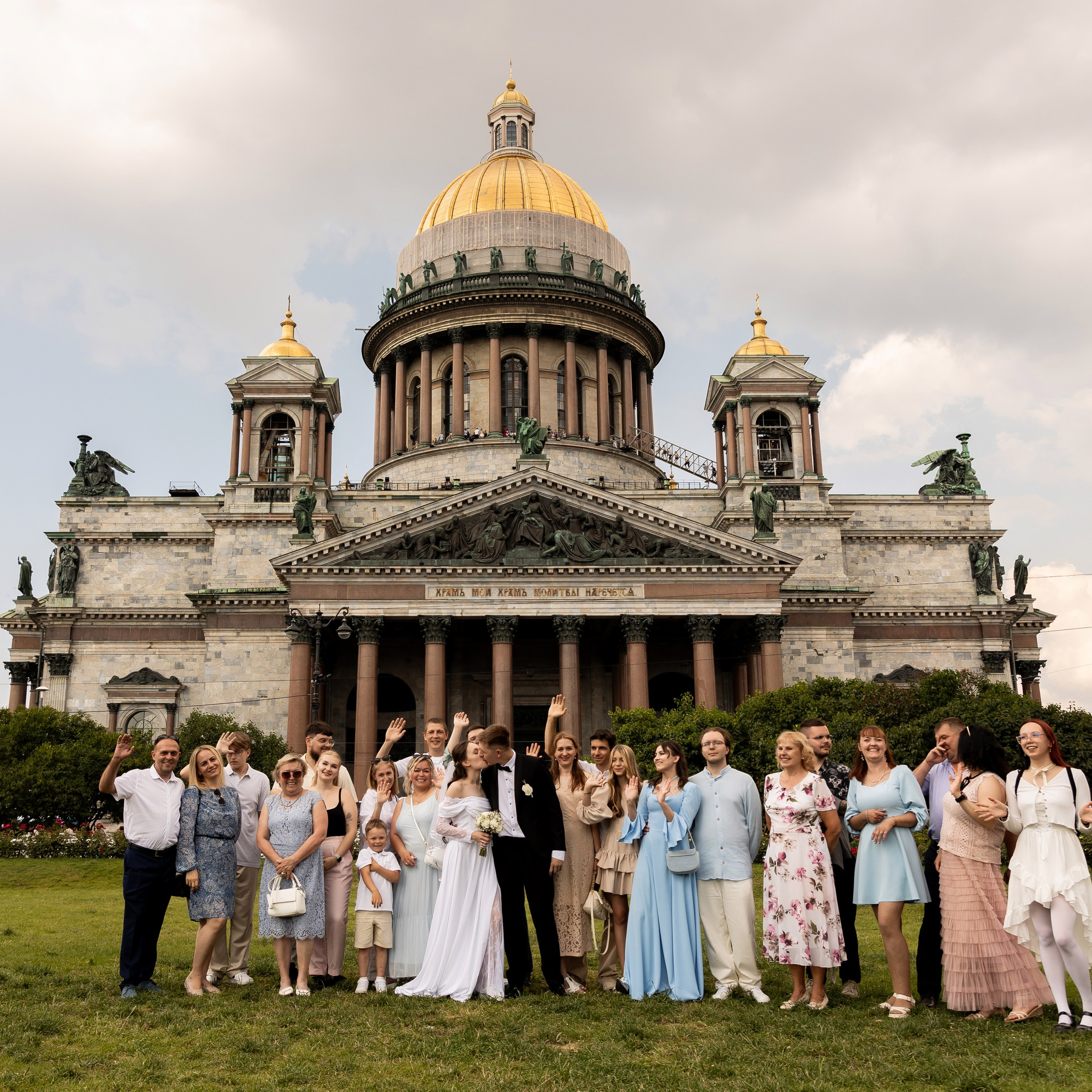 Свадебная фотосессия (пакет 3 часа). Семейный и свадебный фотограф в Санкт-Петербурге Татьяна Швыкова