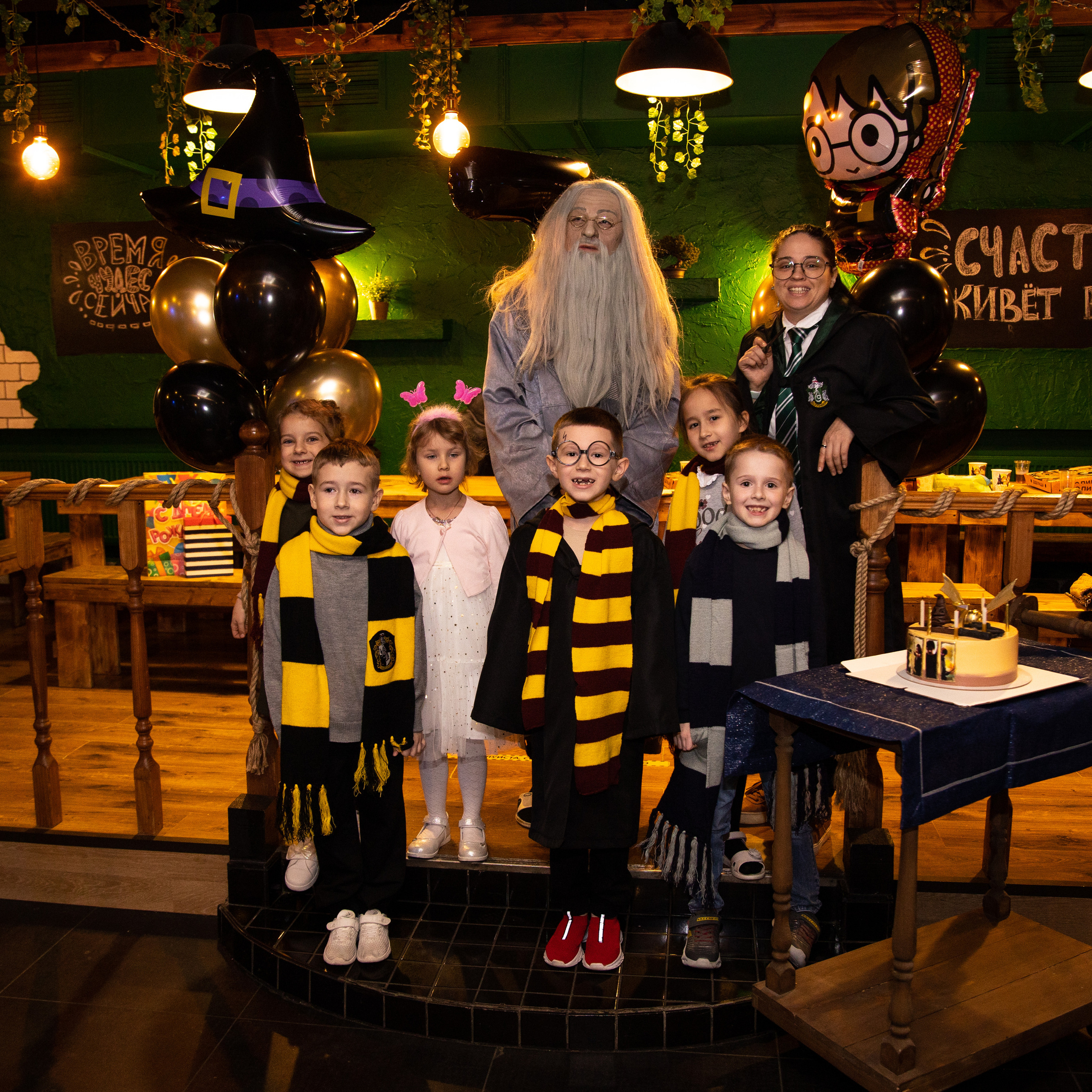 Фотография с Дамблдором