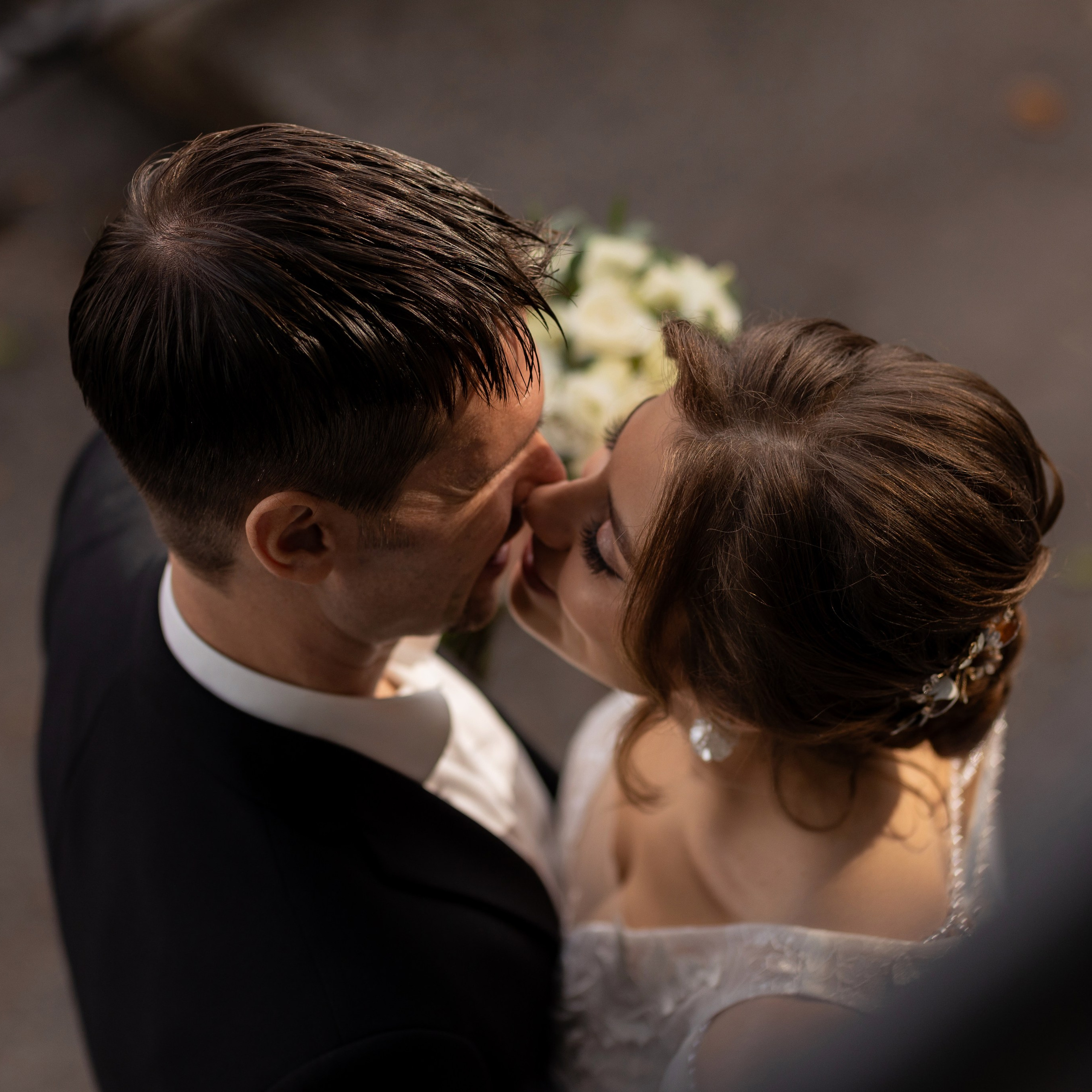 Осенняя свадьба