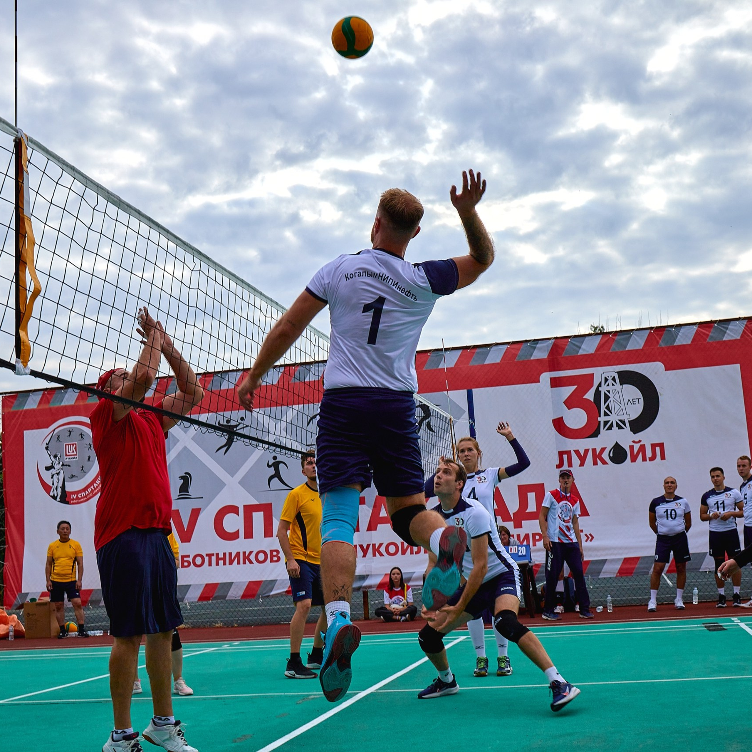 Спартакиада ООО «ЛУКОЙЛ-Инжиниринг»