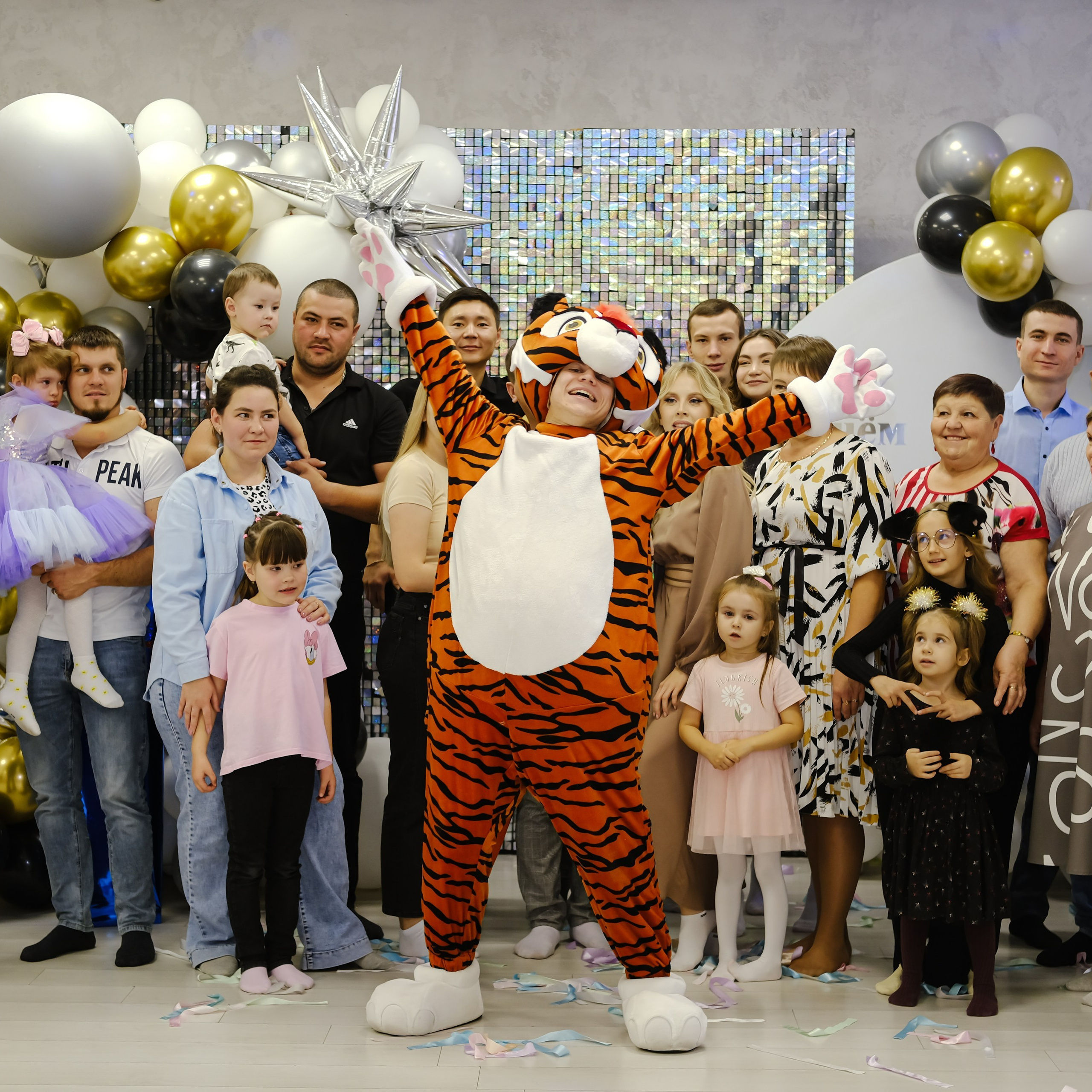 Детский день рождения