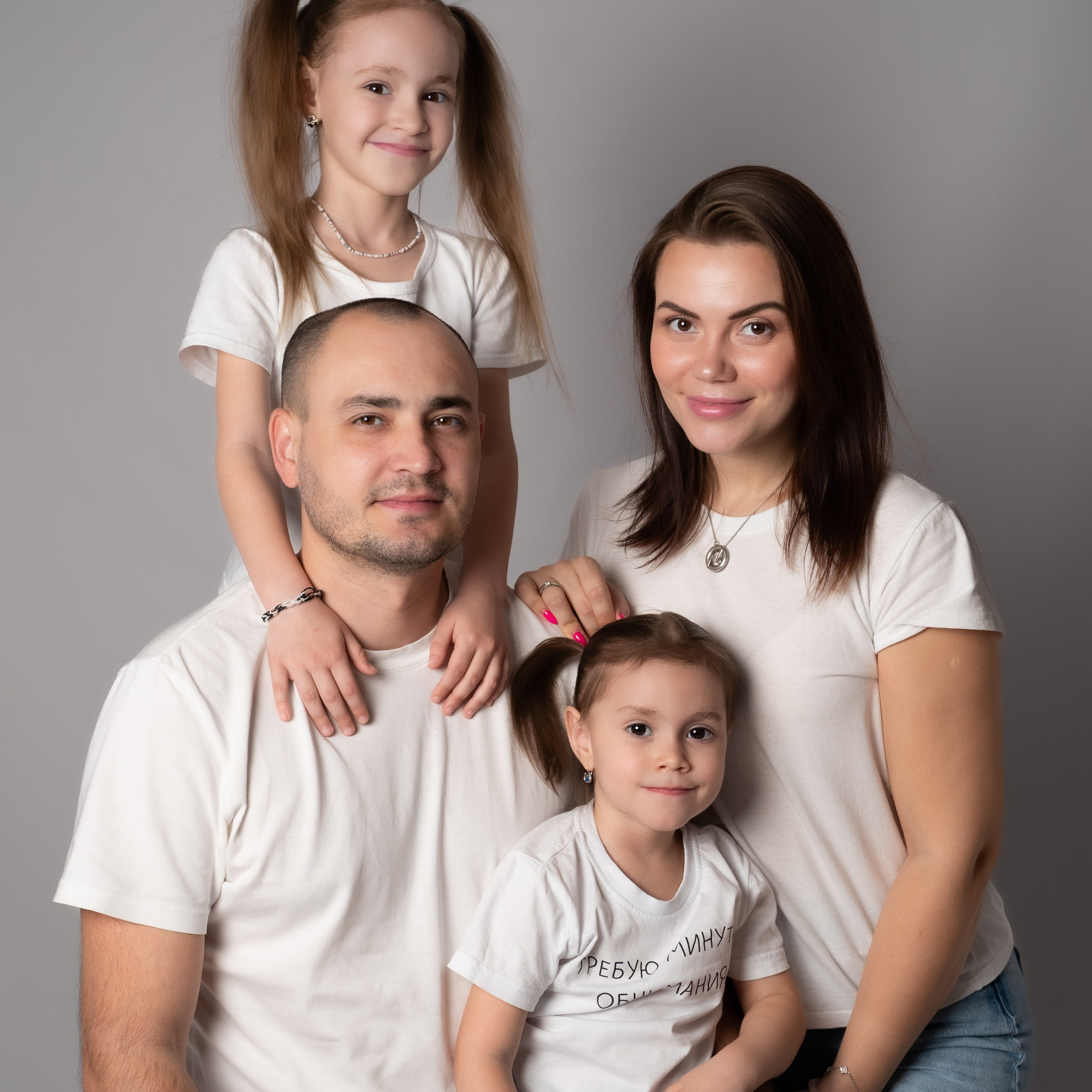 Семейная фотосессия