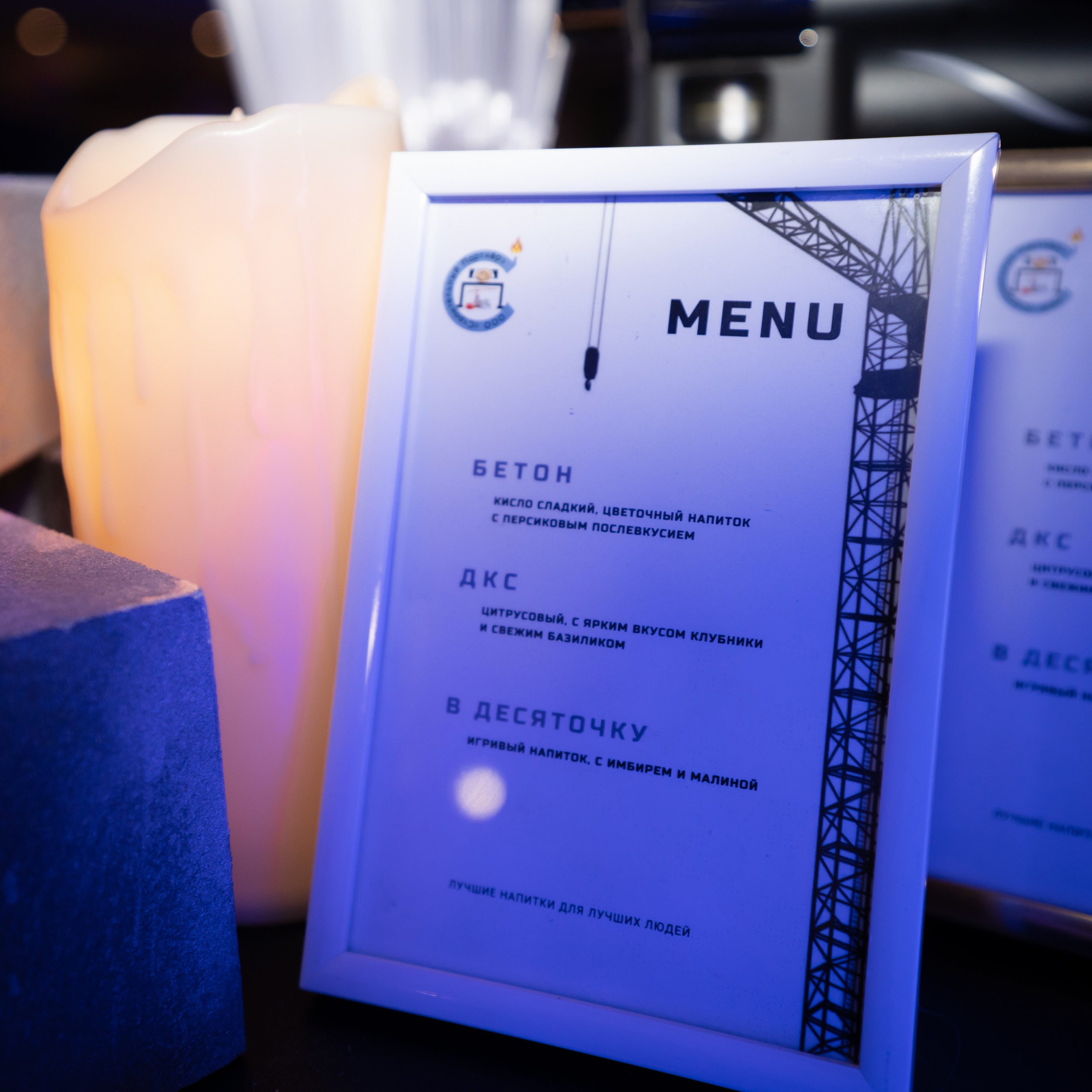 Отзывы. Свадебный фотограф в Сургуте