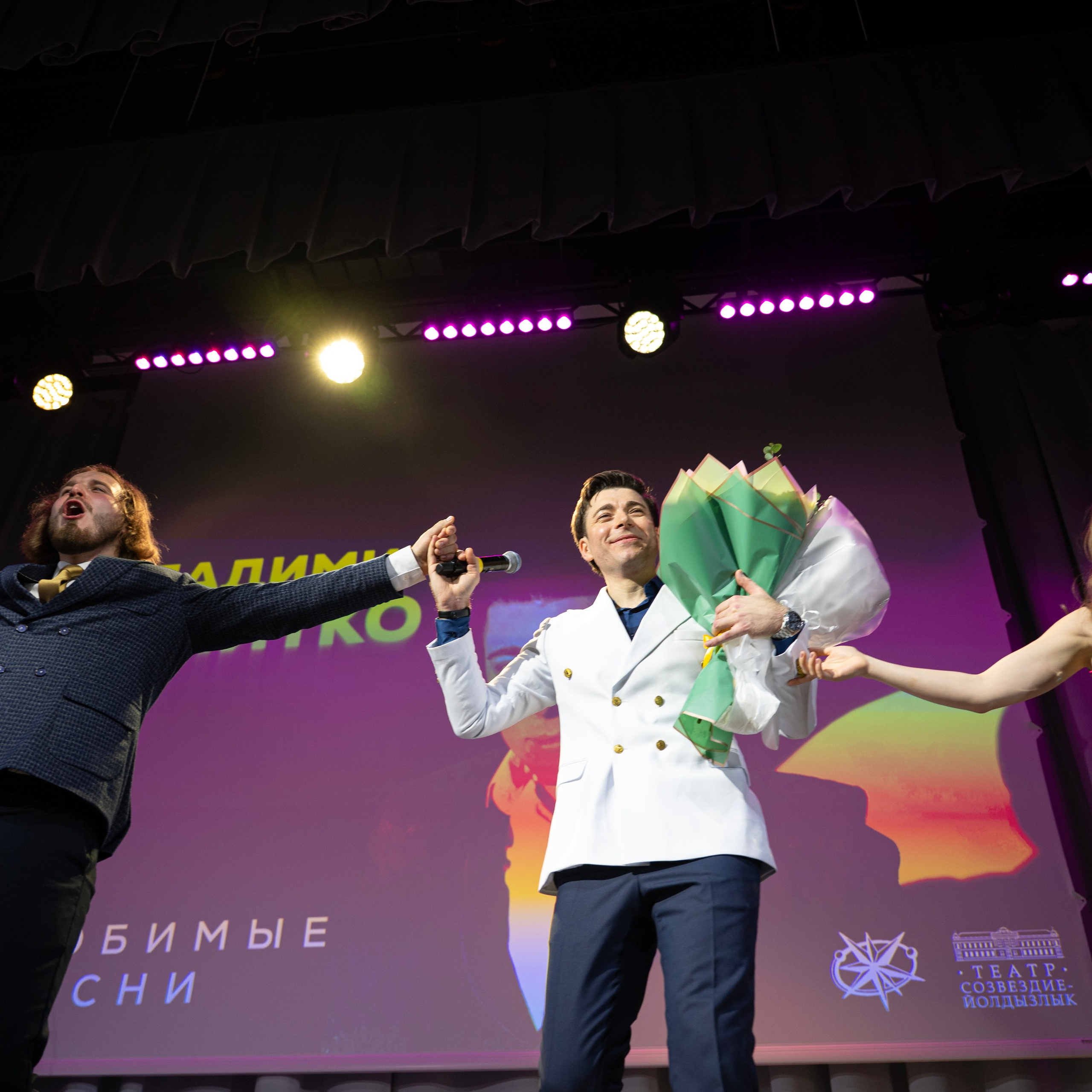 Концерт Владимира Шнитко. Центр культурного развития. г. Зеленодольск