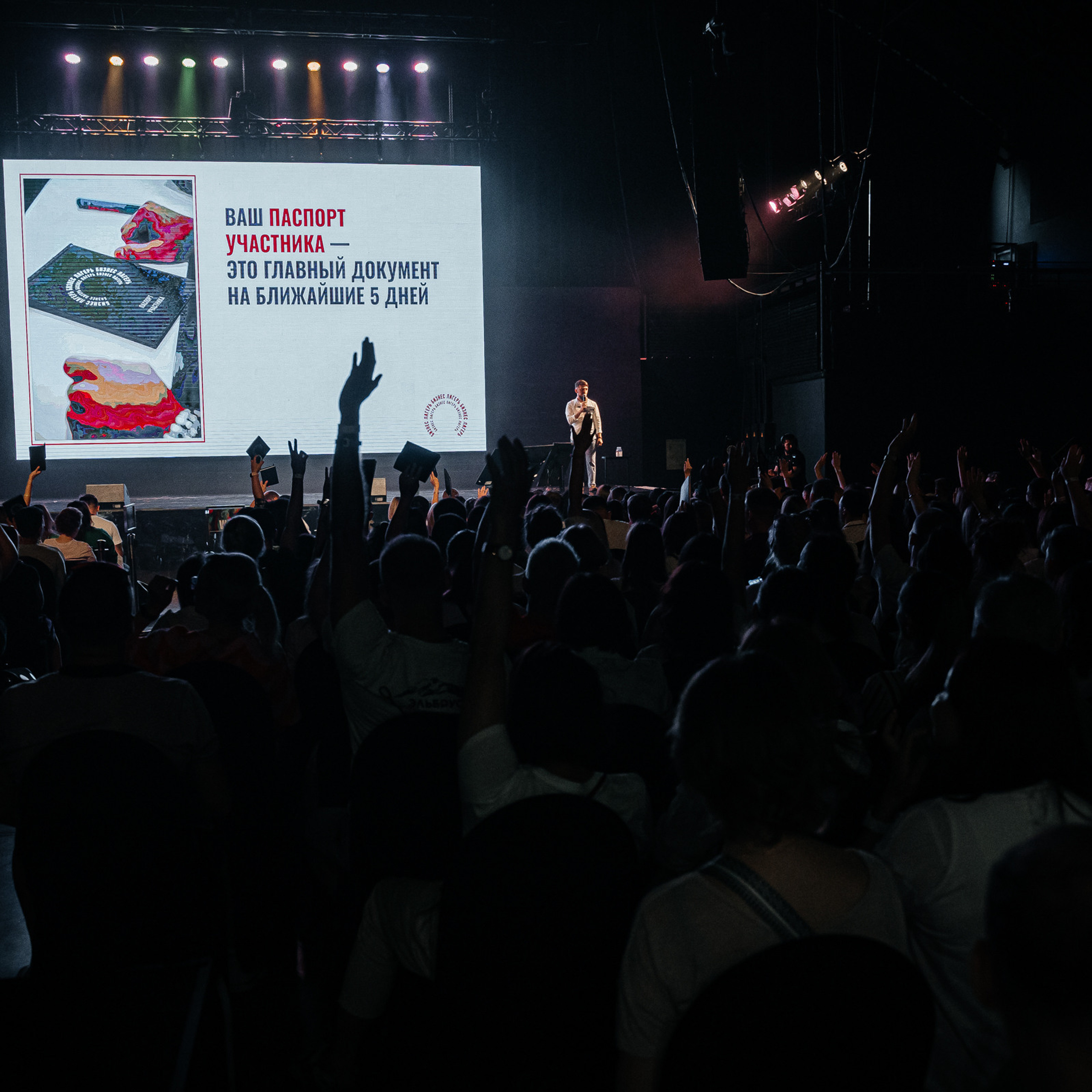 Отзывы. Христолюбов Евгений Фотограф Москва