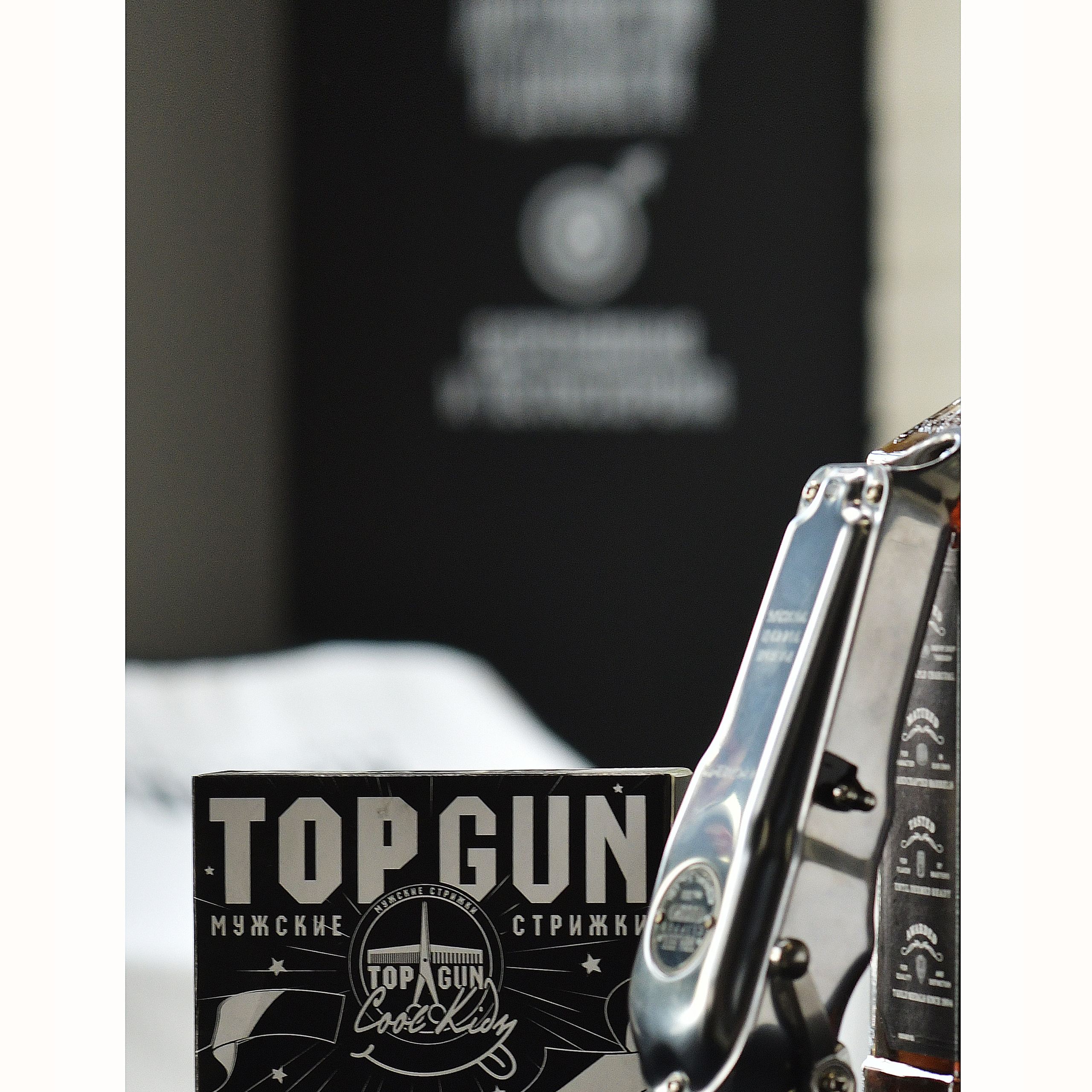 Предметная съемка для каталога и соцсетей