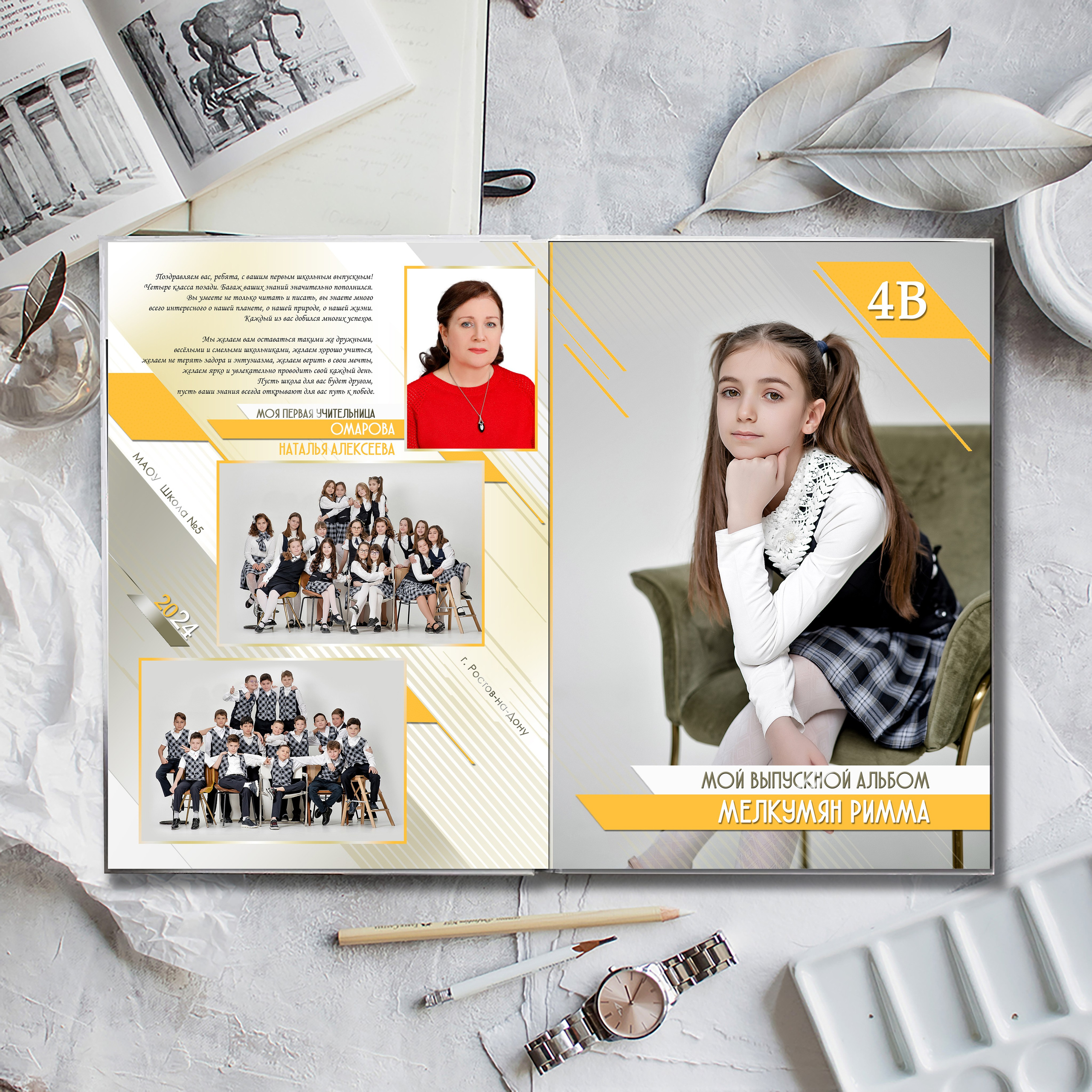 ОТЗЫВЫ О ФОТОГРАФЕ. Современные Выпускные Альбомы в Ростове-на-Дону