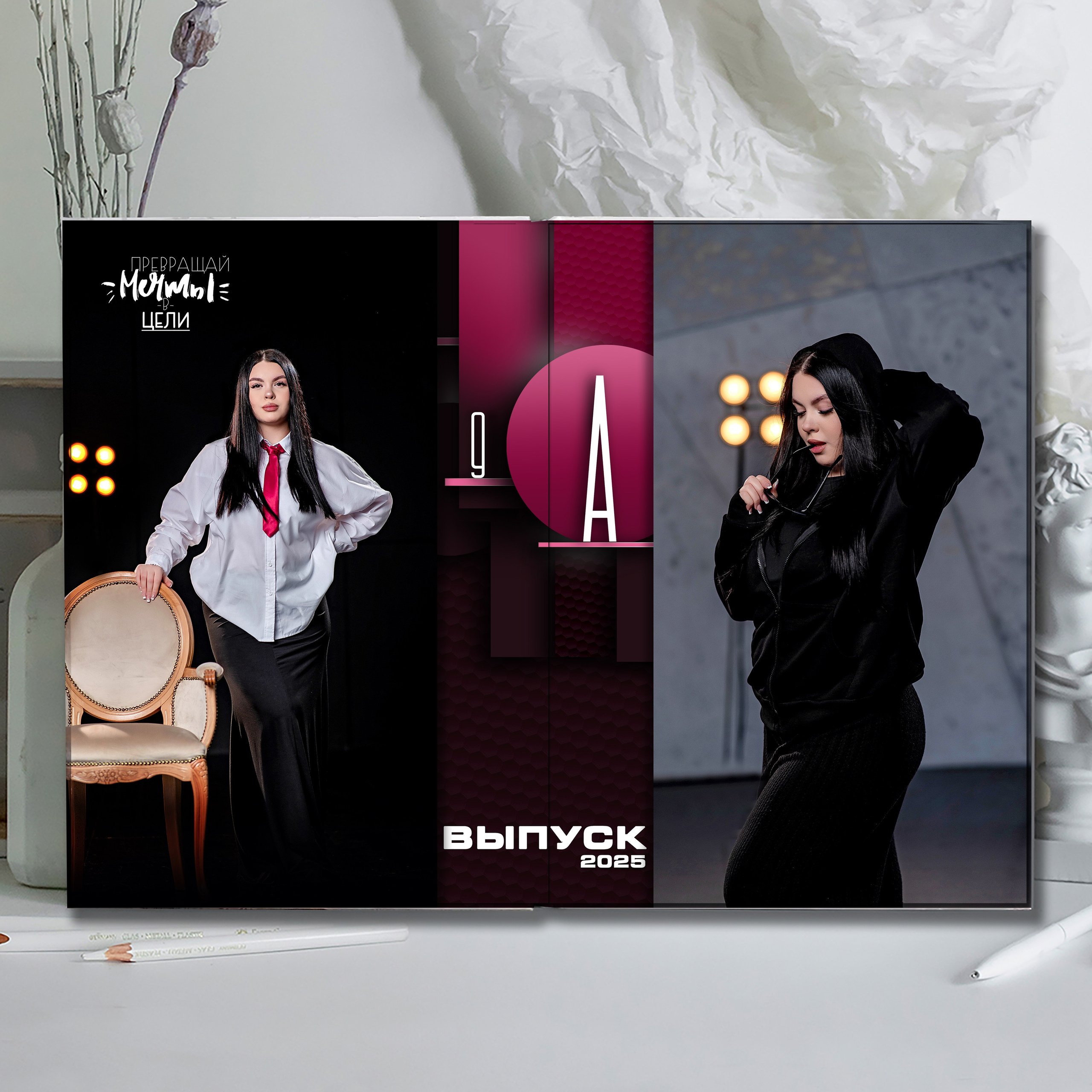 ОТЗЫВЫ О ФОТОГРАФЕ. Современные Выпускные Альбомы в Ростове-на-Дону