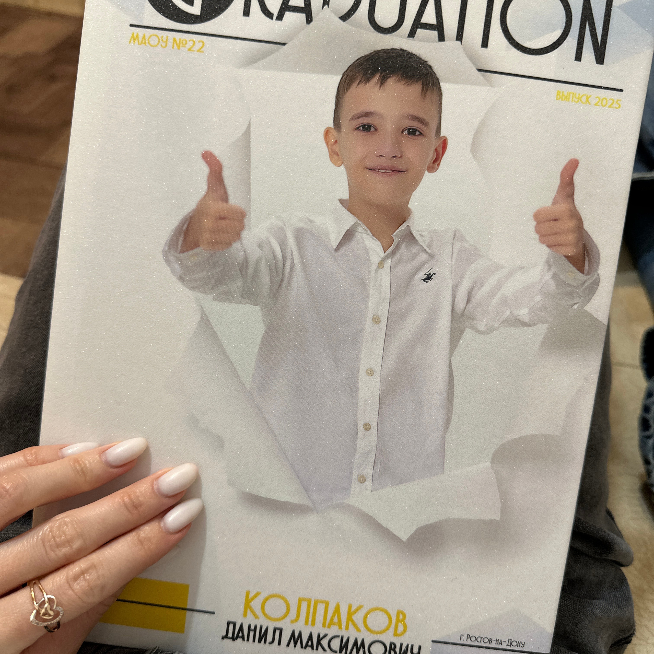 ОТЗЫВЫ О ФОТОГРАФЕ. Современные Выпускные Альбомы в Ростове-на-Дону