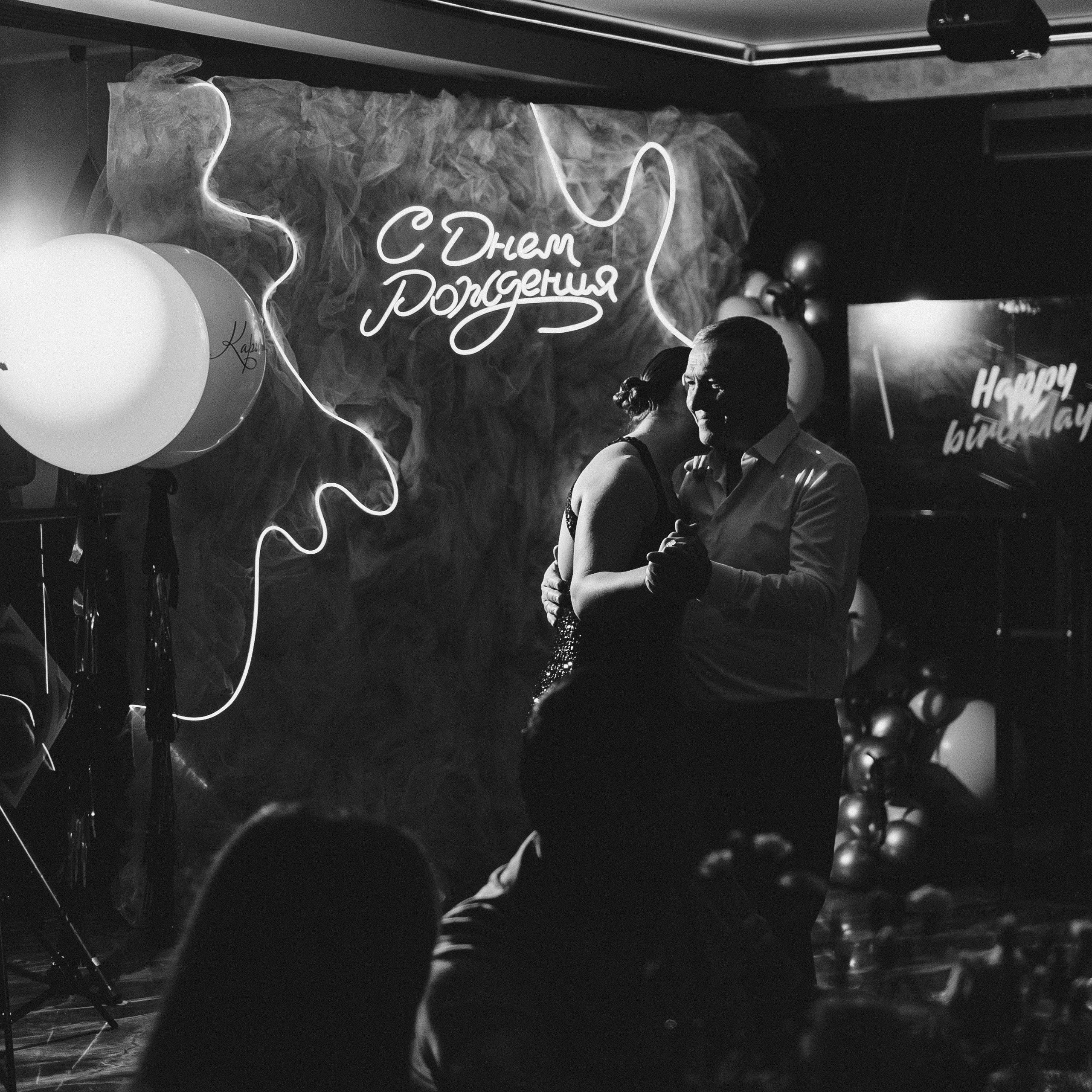 Частные истории