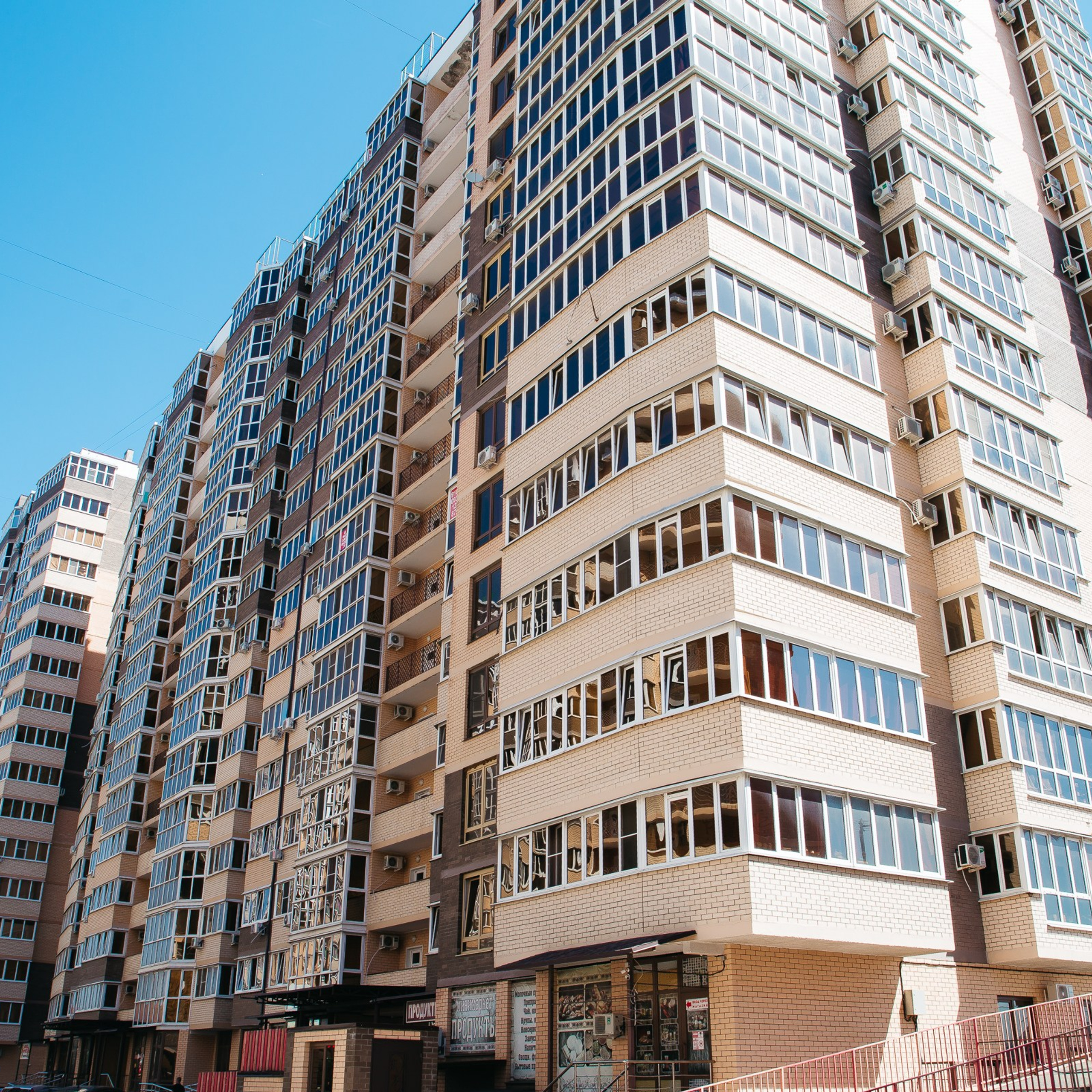 Душистая 79