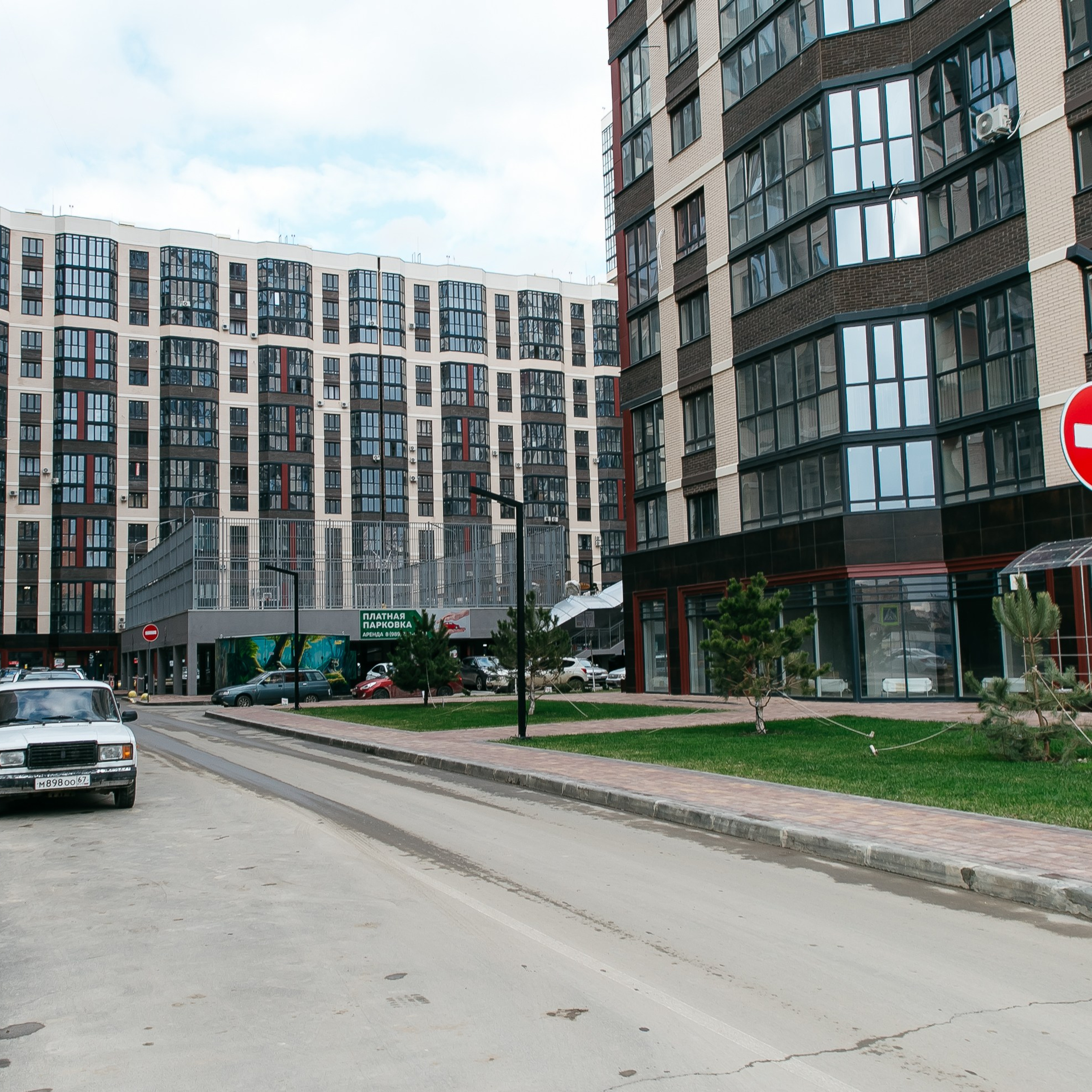 Любимово 16