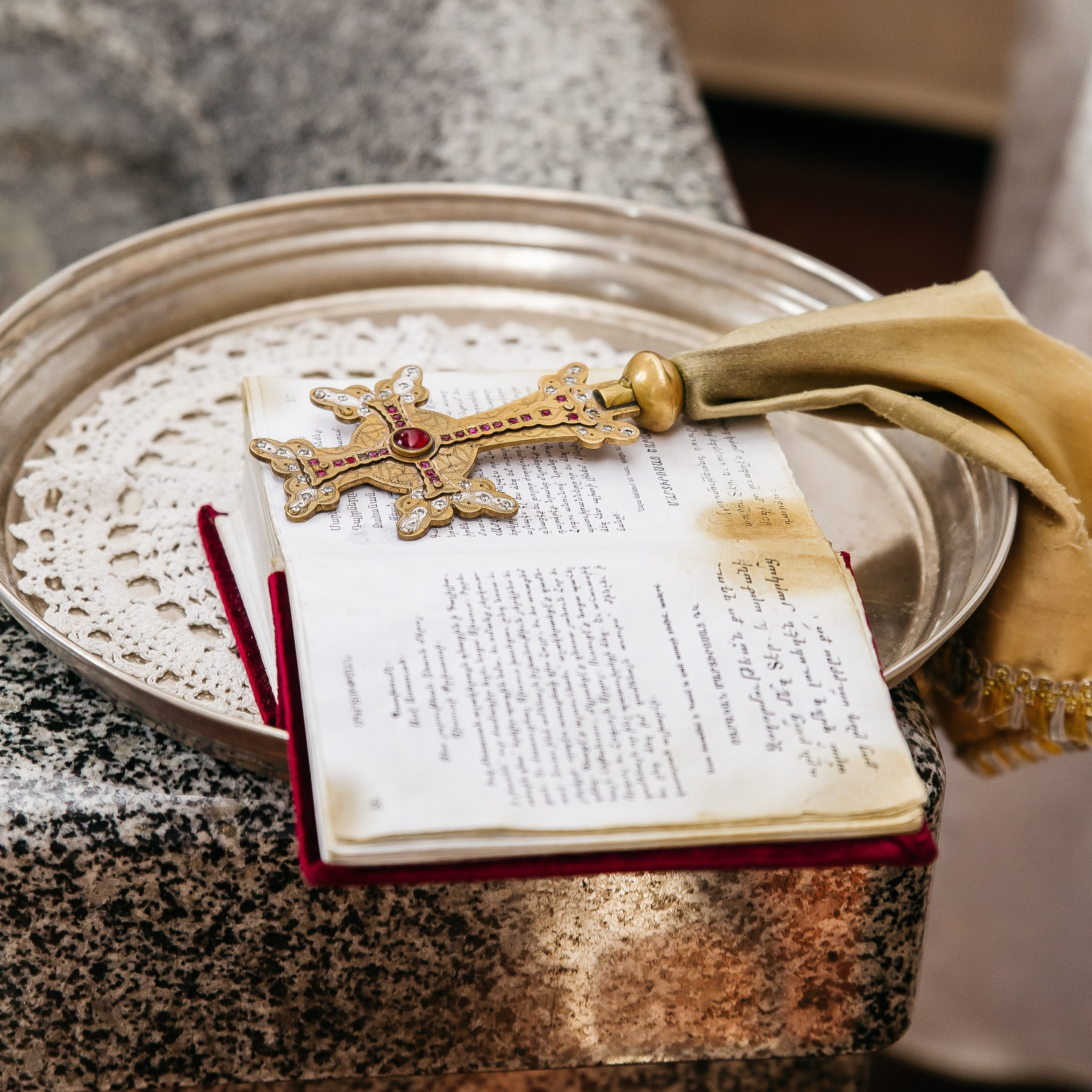 Армянская церковь