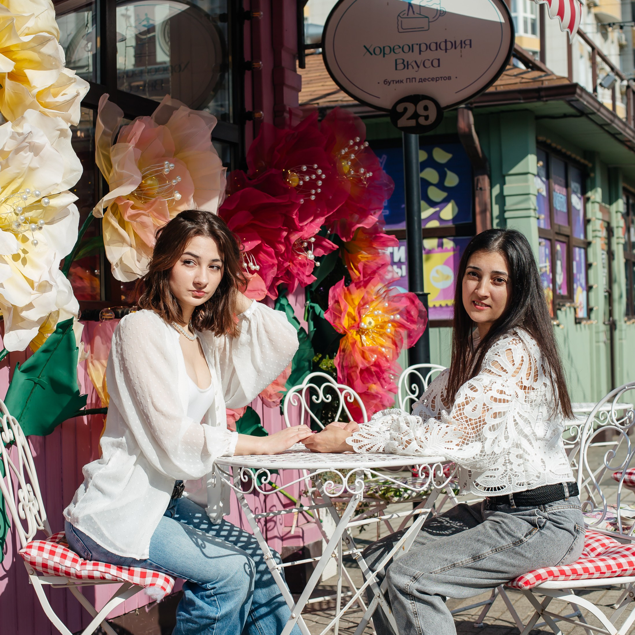 Мама и дочь