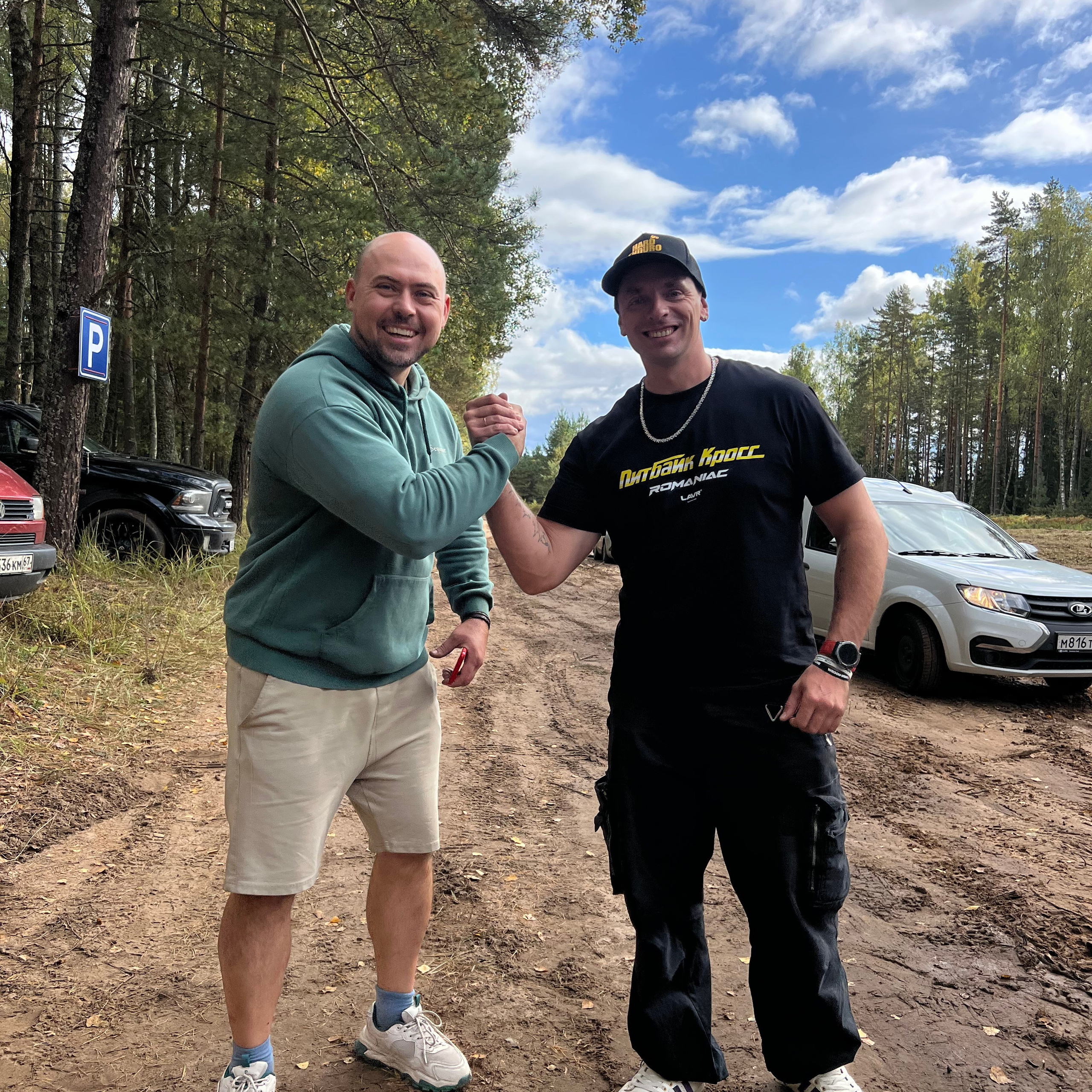 Наш инструктор на&nbsp;прохватах с&nbsp;Романом Курбатовым