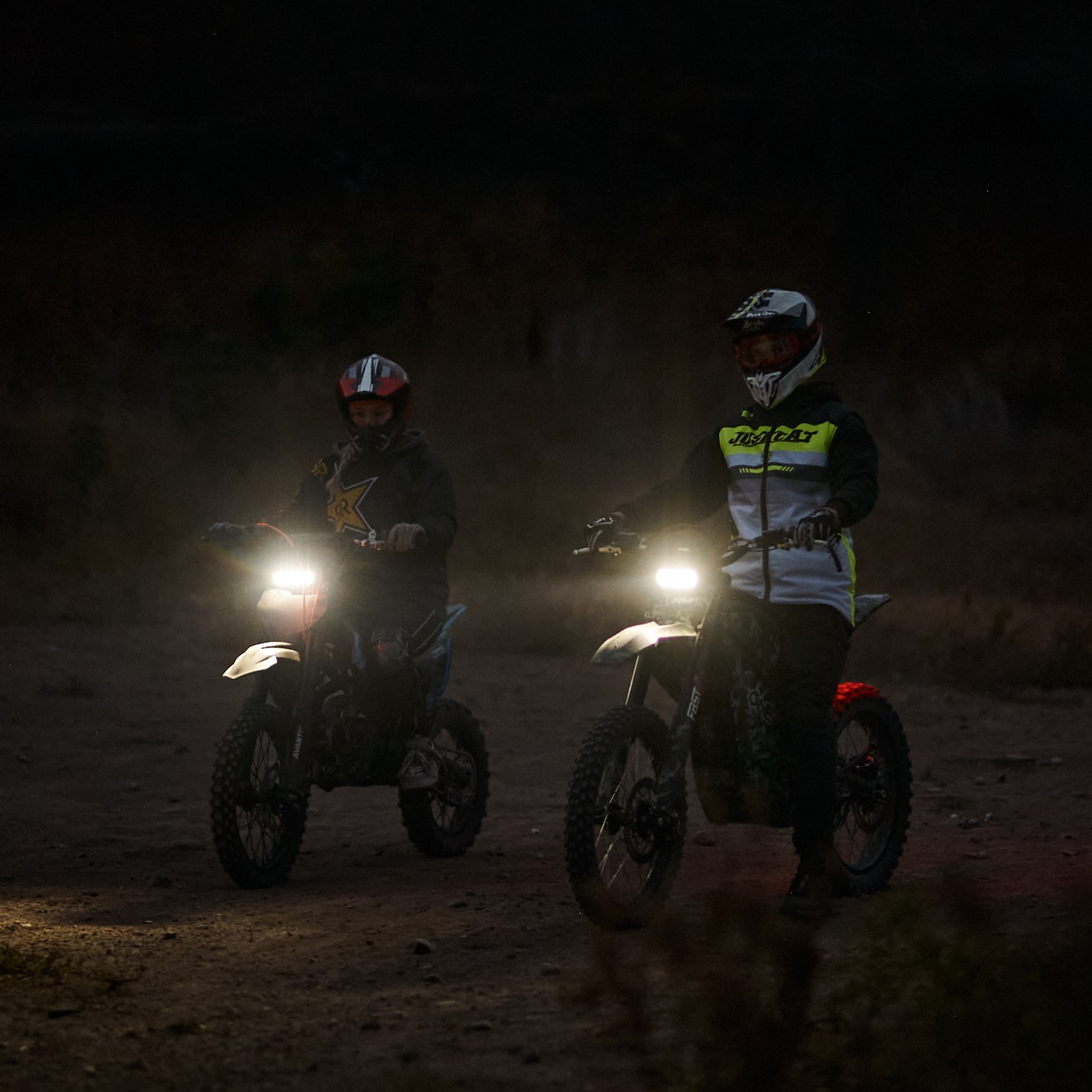 Вечерние покатушки