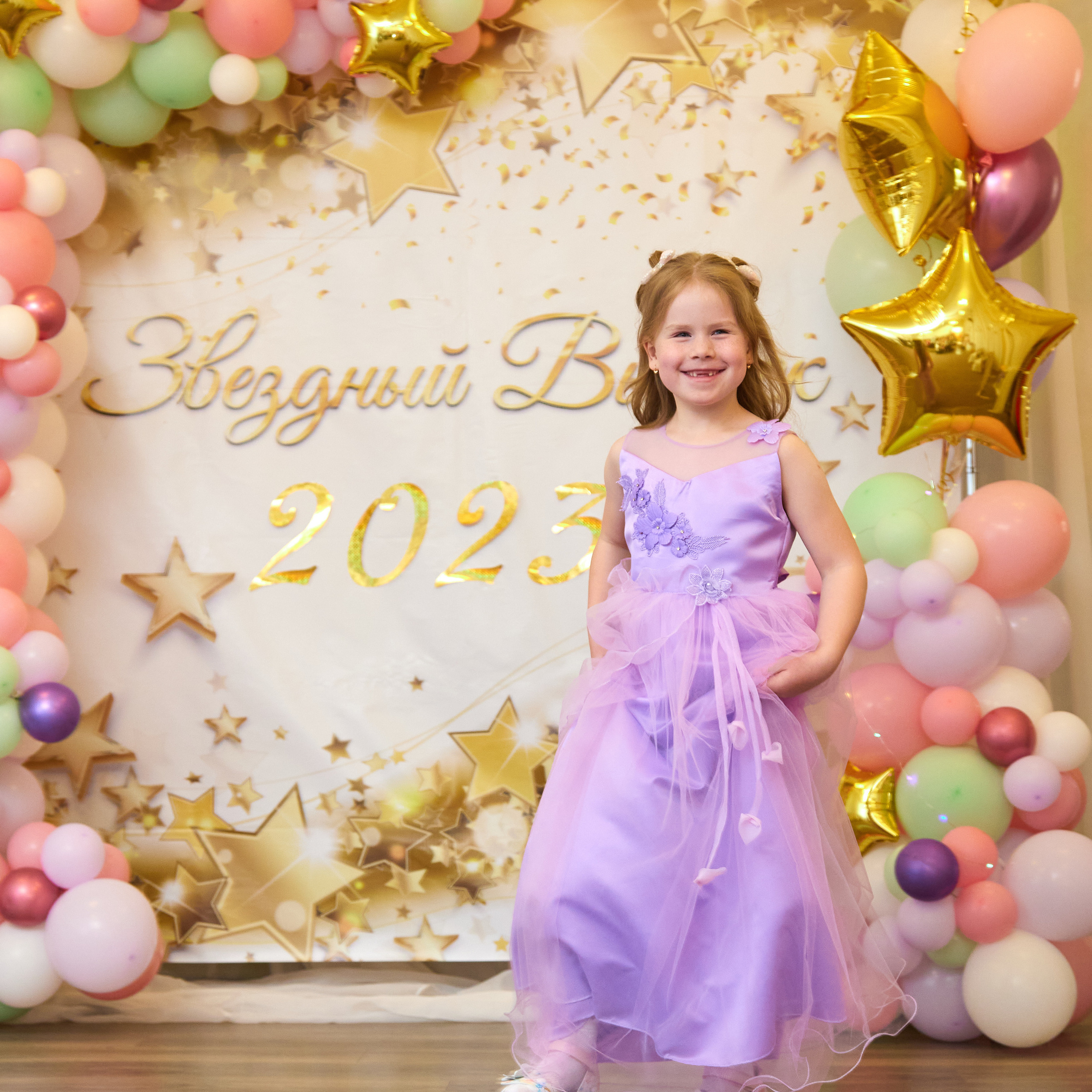 Отзывы. Детский и репортажный фотограф Усик Светлана в Санкт-Петербурге и ЛО