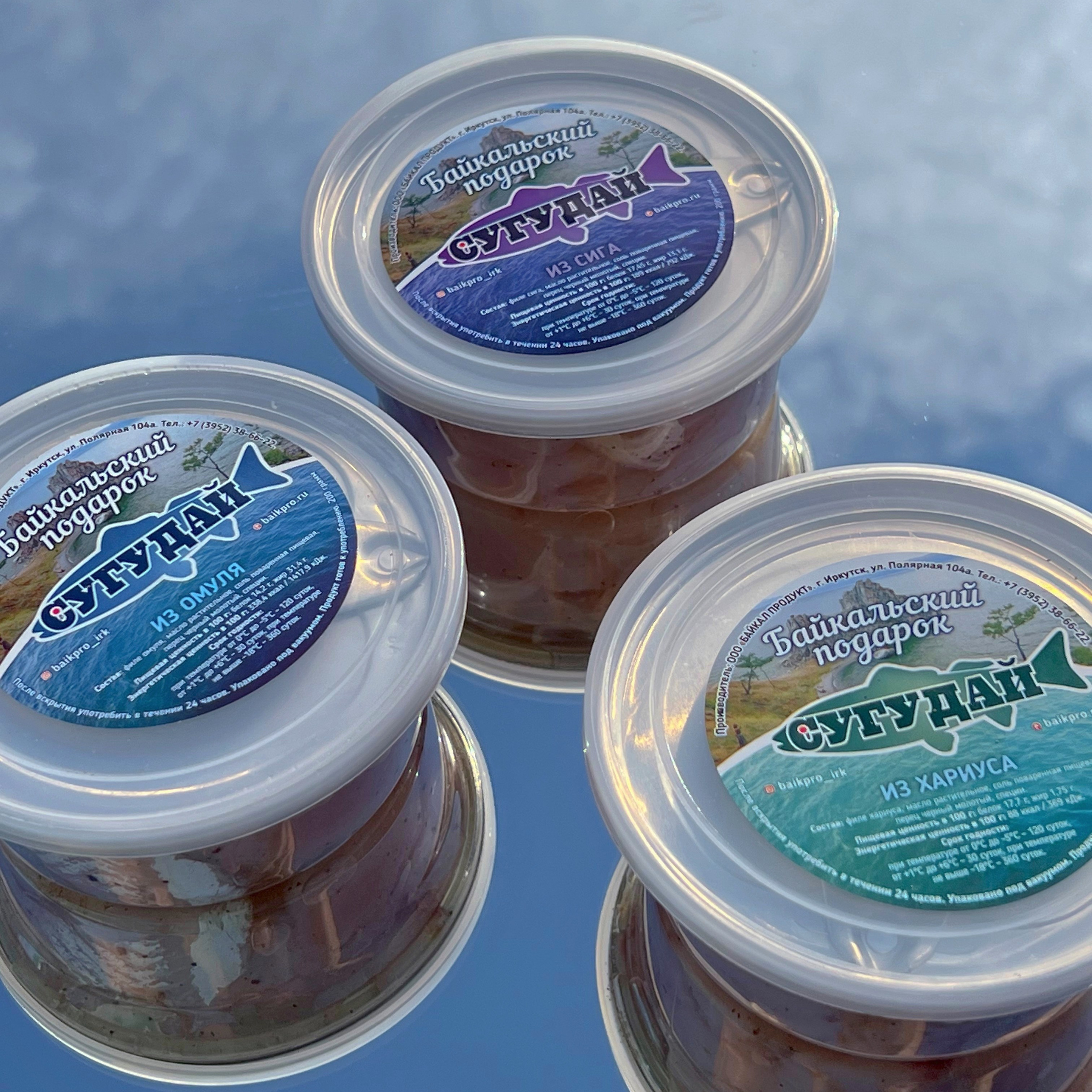 BaikalPro / Байкальские сувениры