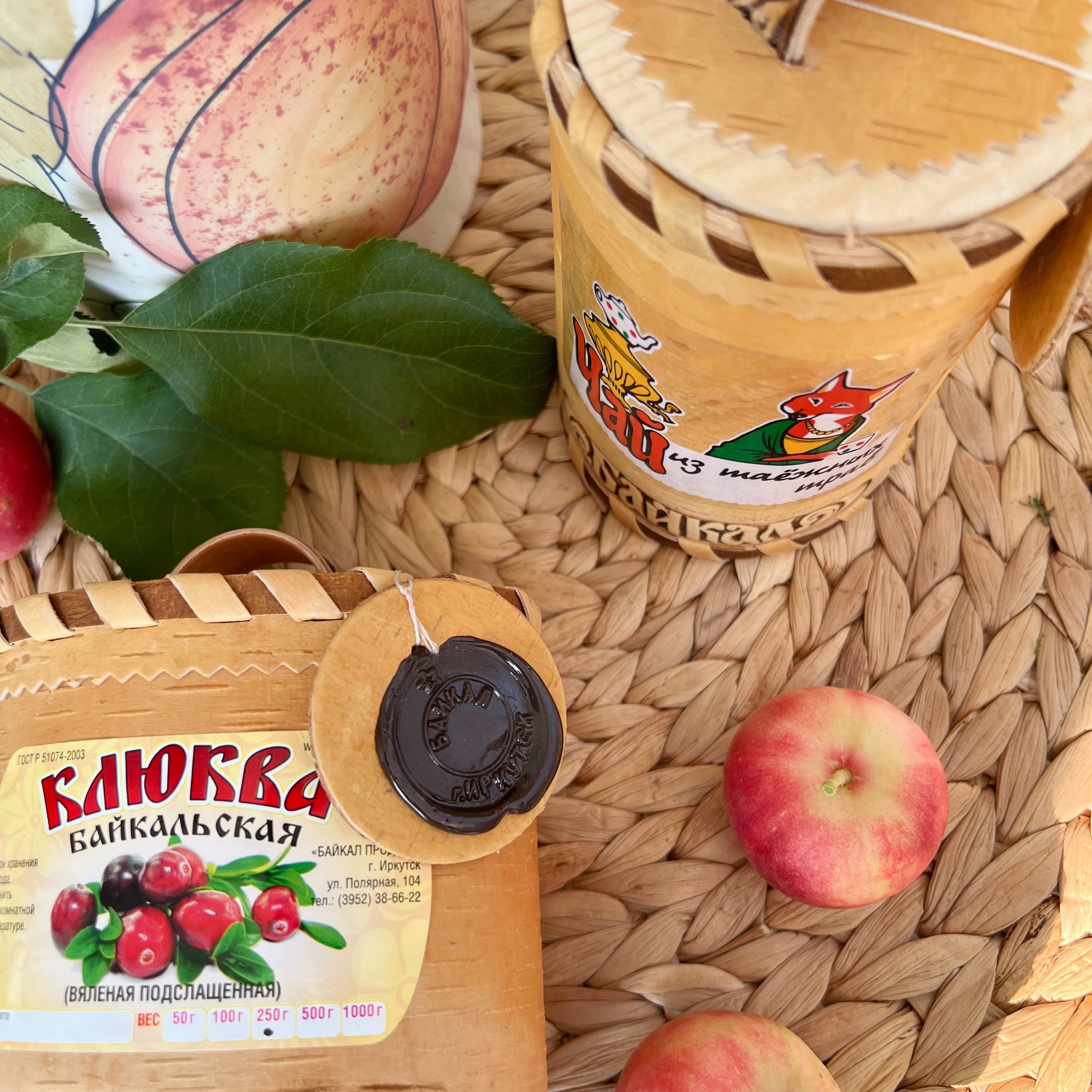 BaikalPro / Байкальские сувениры