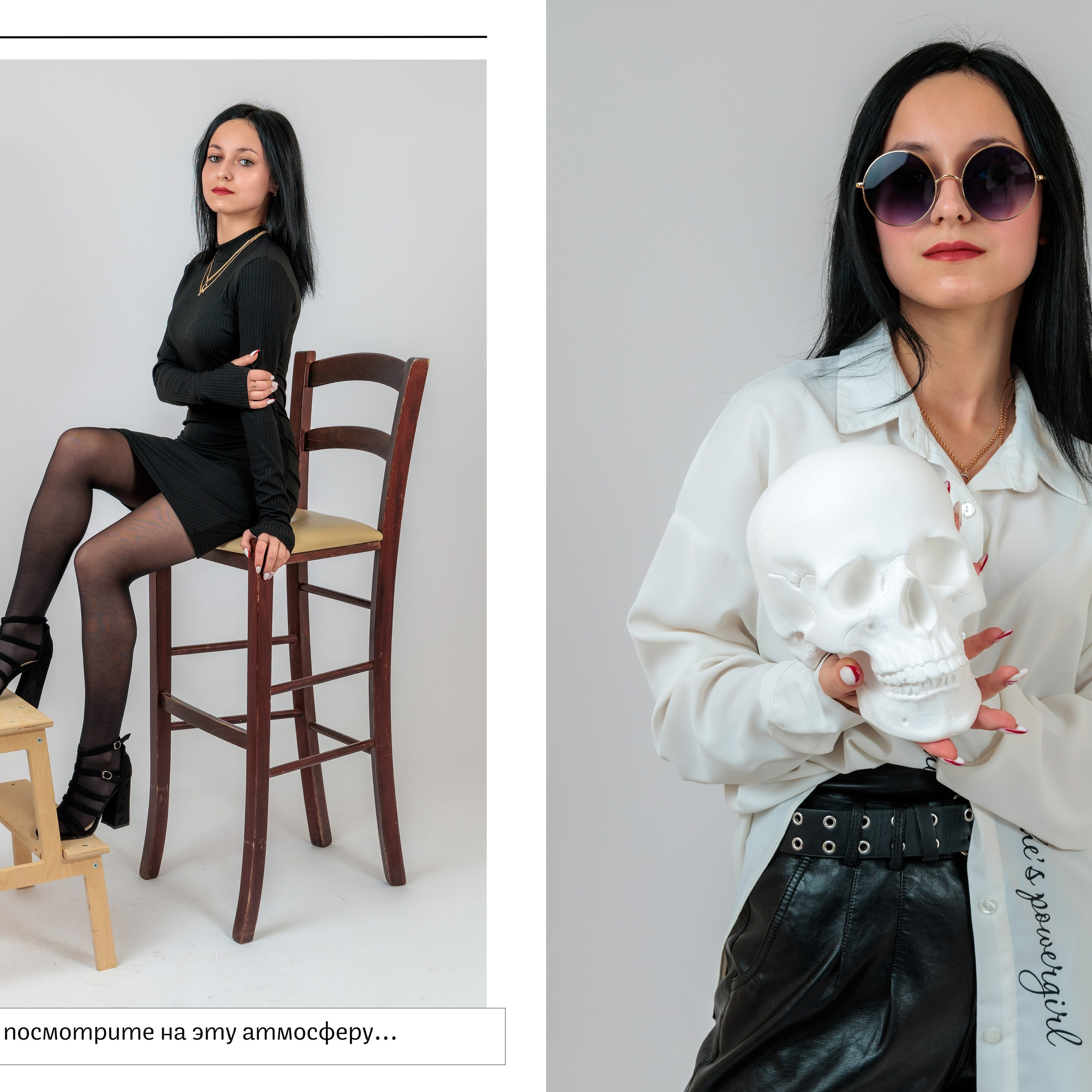 Альбом 11 класс 2024