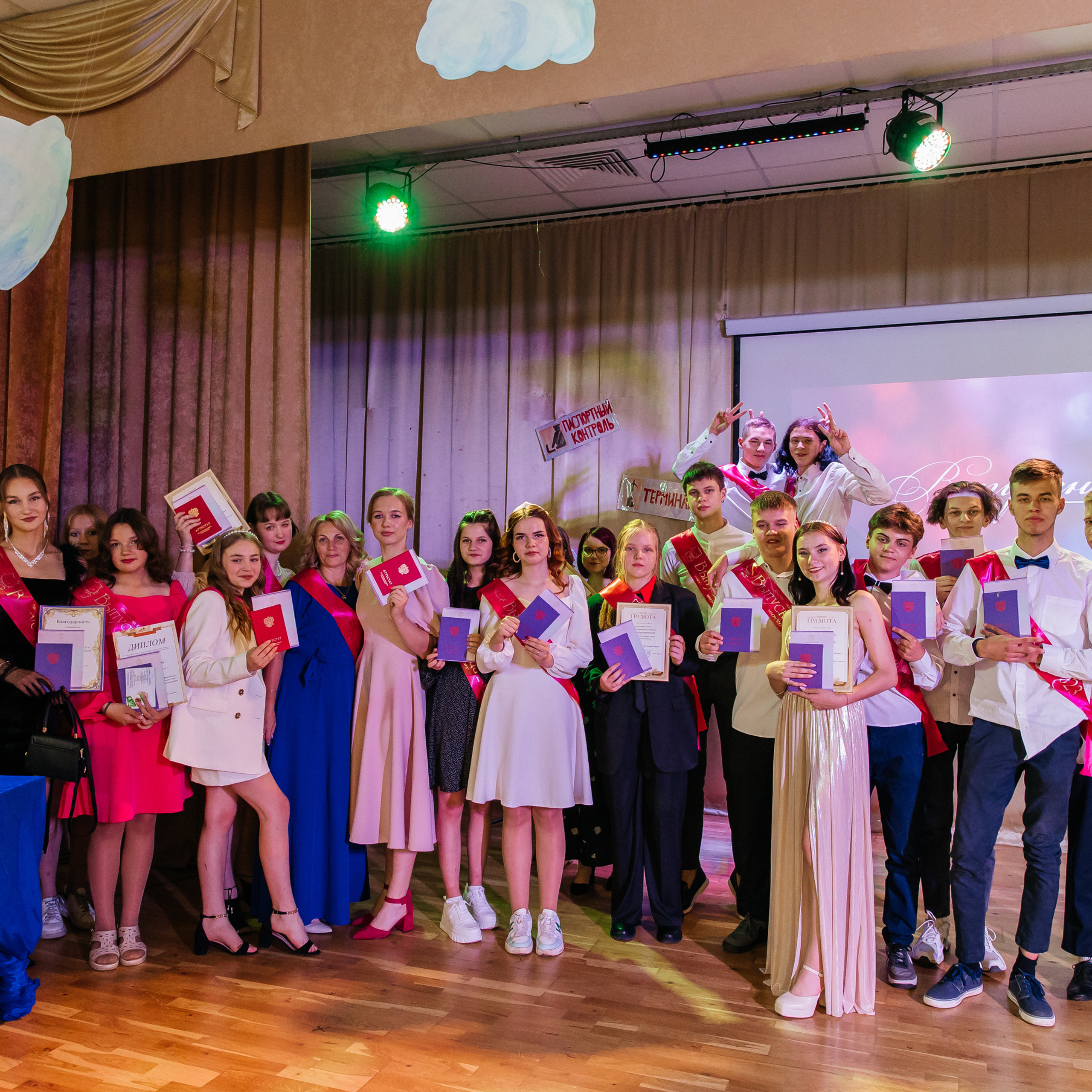 Отзывы. Фотограф Лодейное Поле Екатерина Герасимова в Санкт-Петербурге и Лен. области