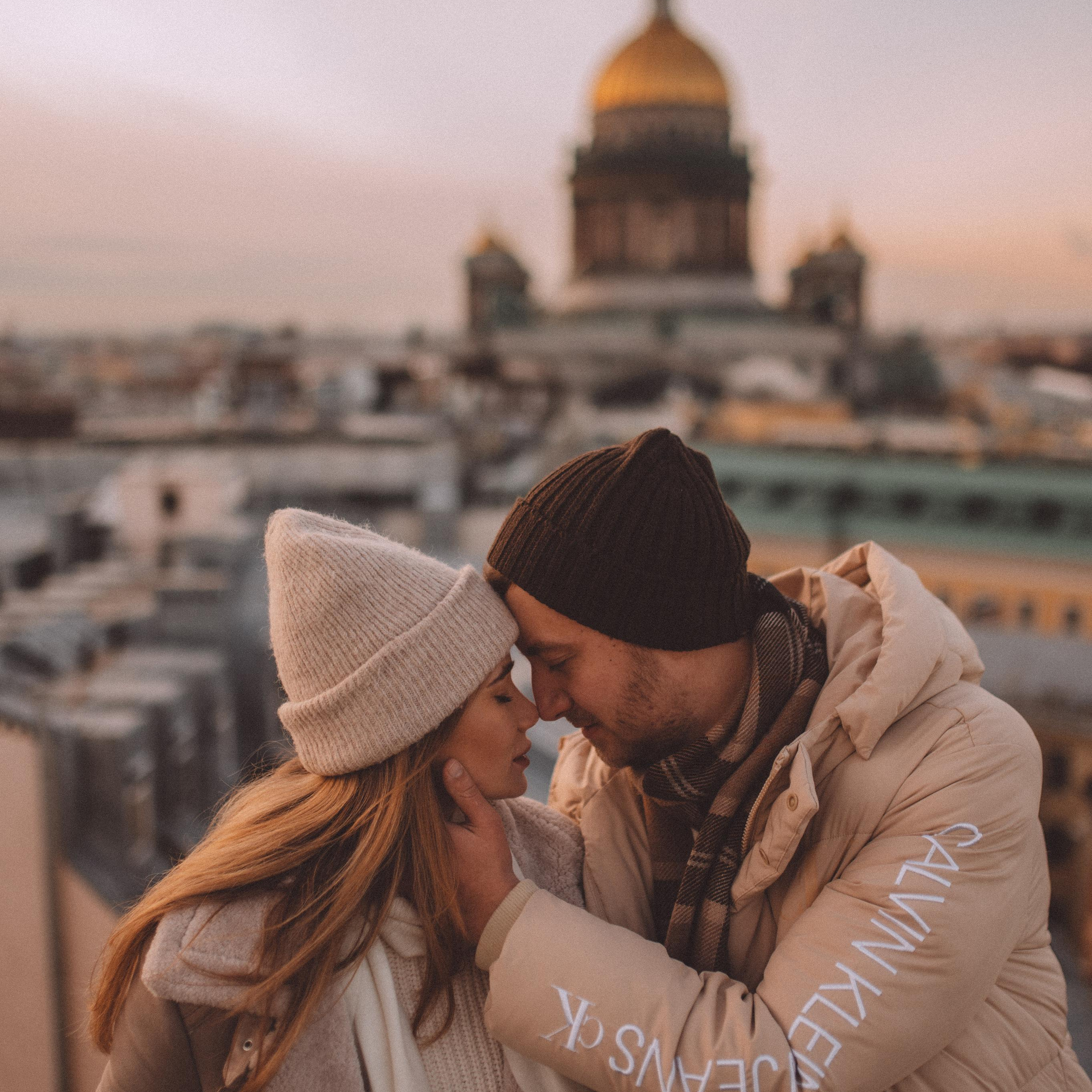 Саша и Саша 💓