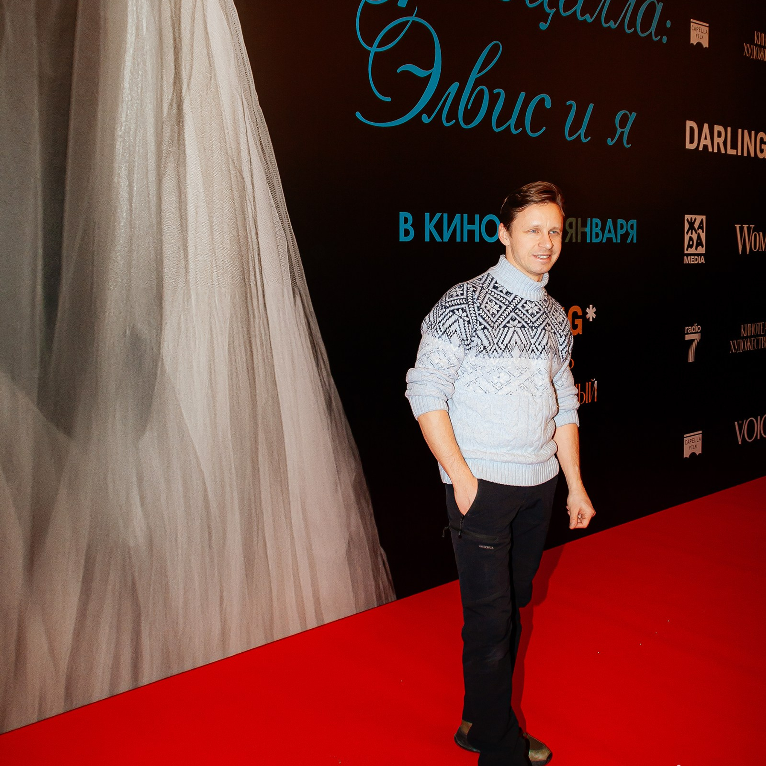 фотограф Анна Добрачёва