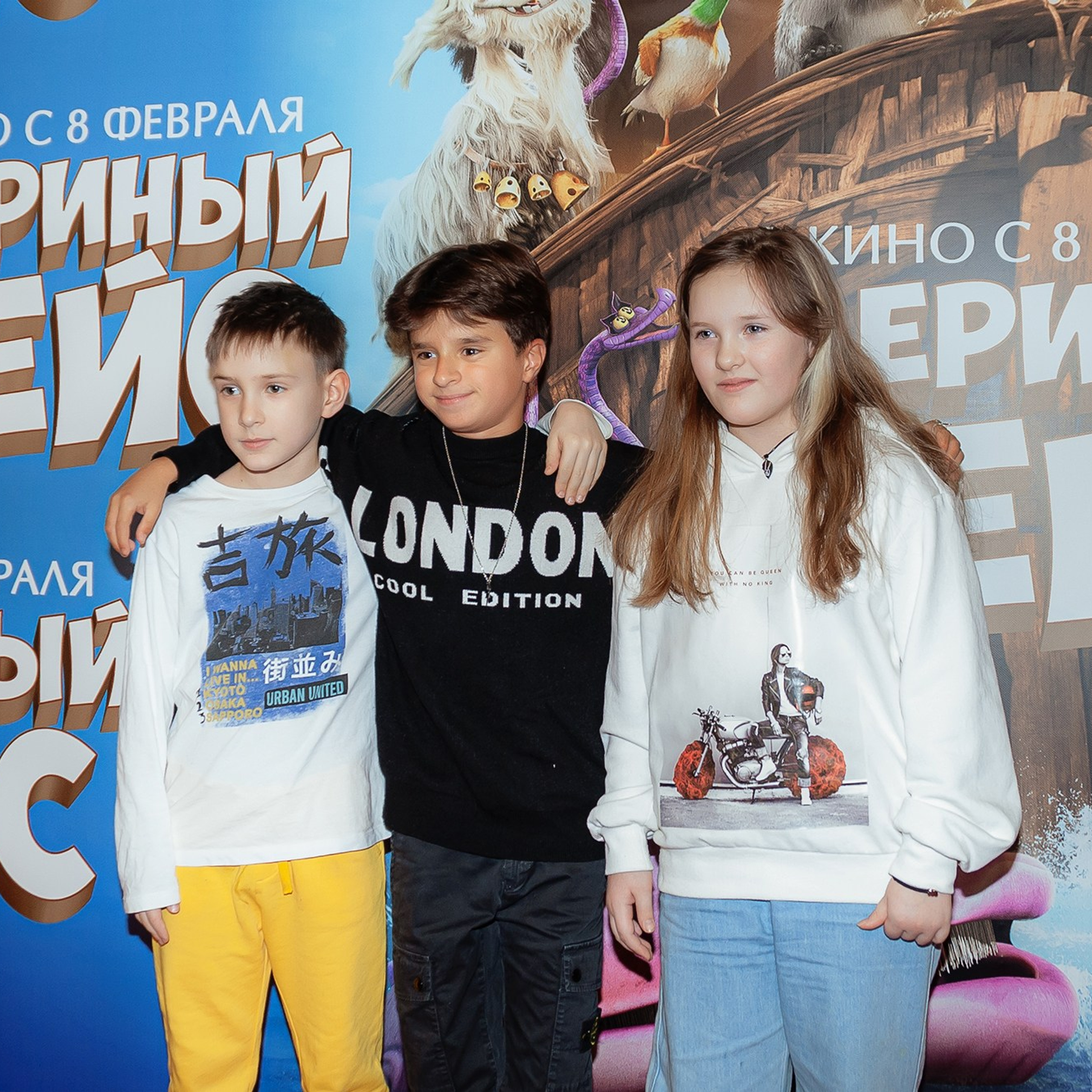 Лука Лагашкин