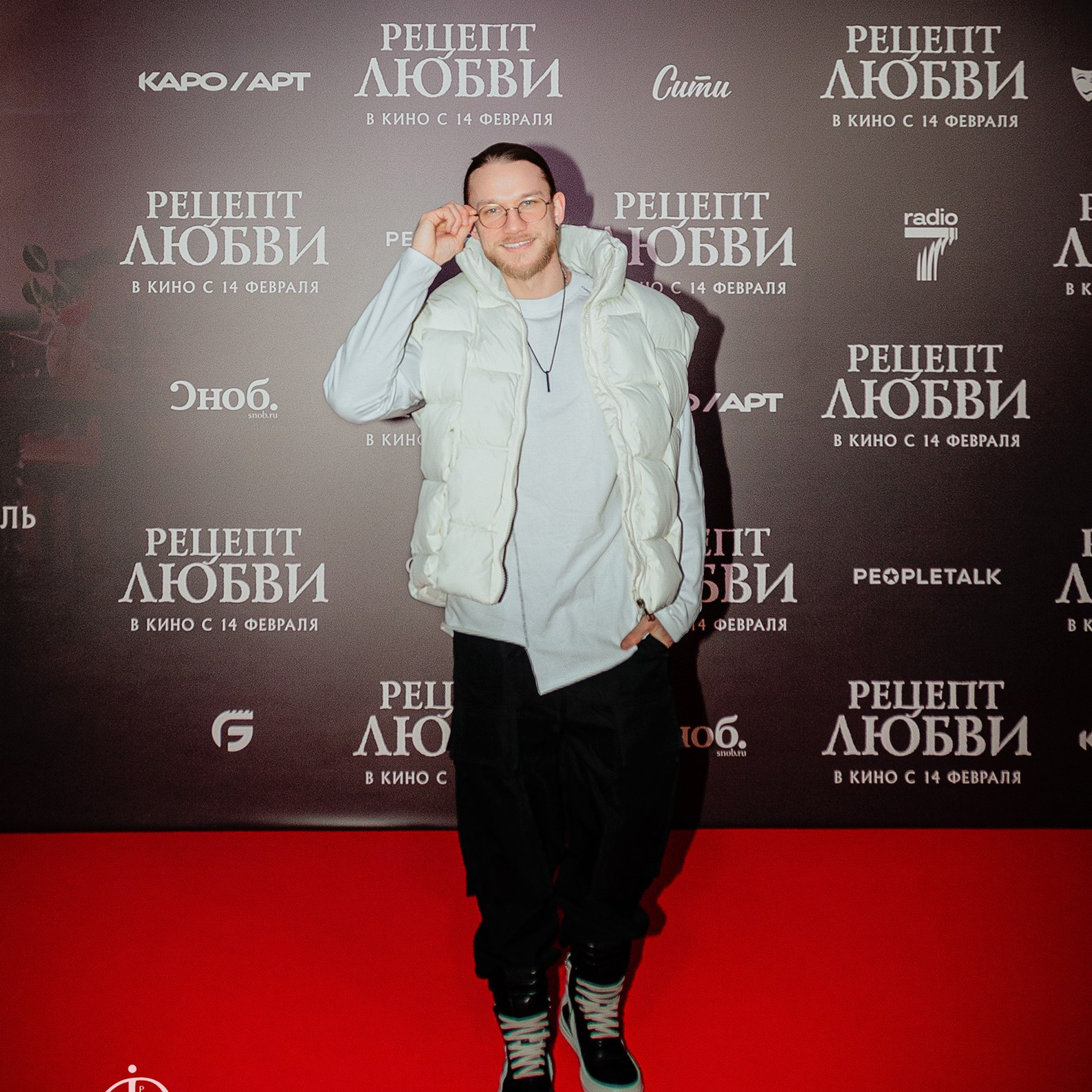 Юрий Землянухин