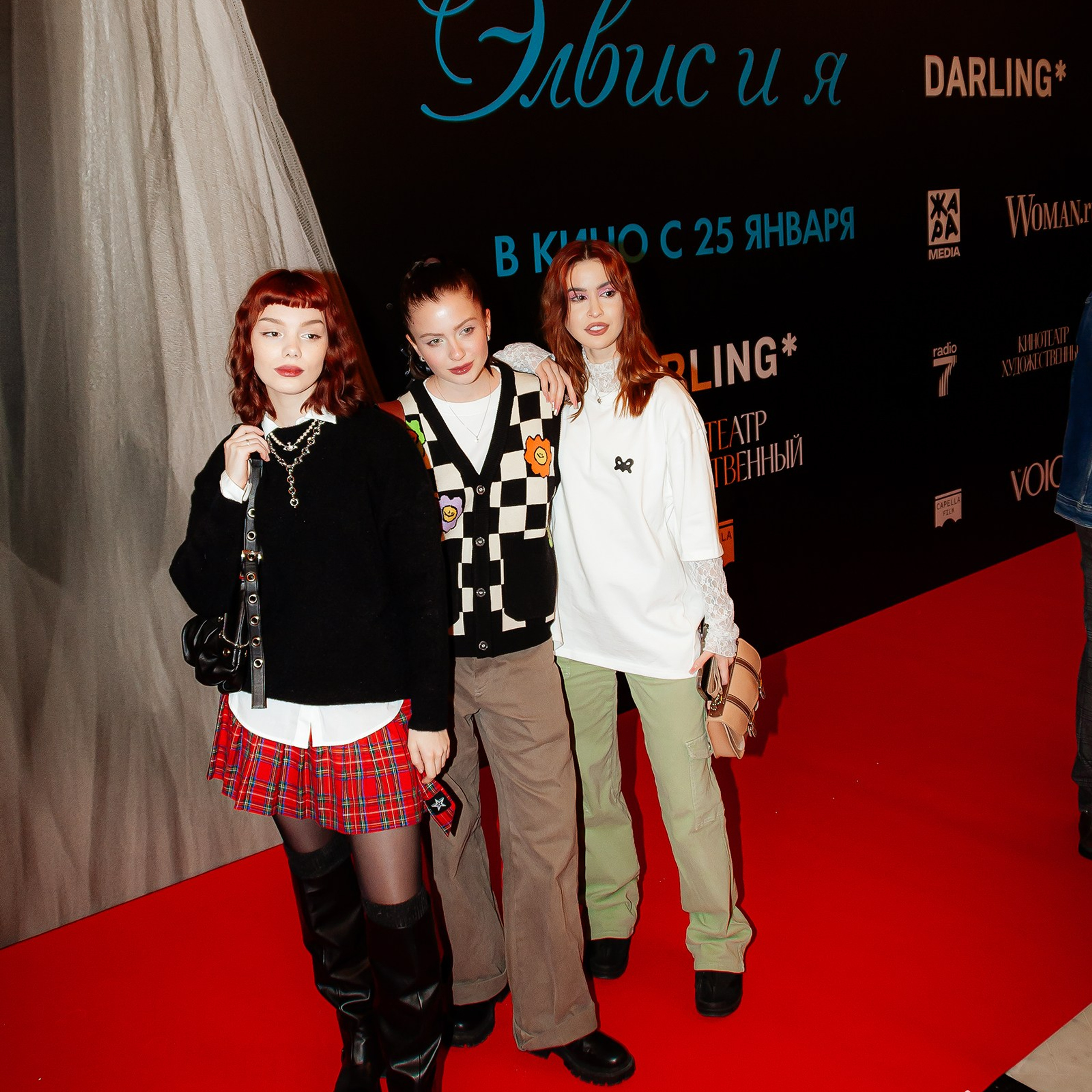 фотограф Анна Добрачёва