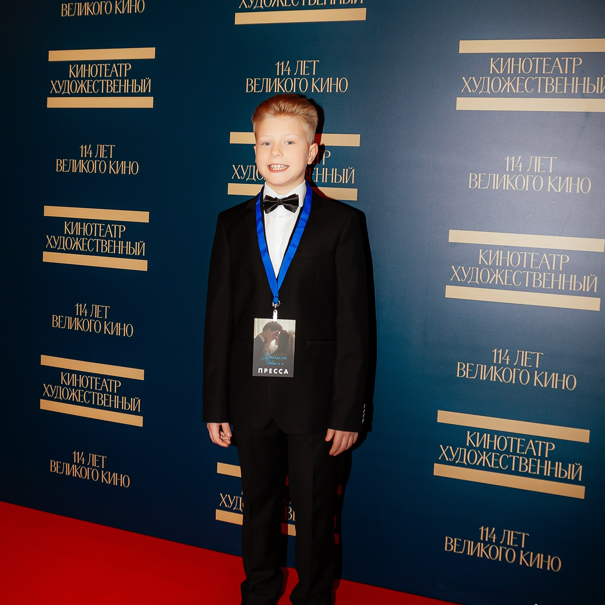 фотограф Анна Добрачёва