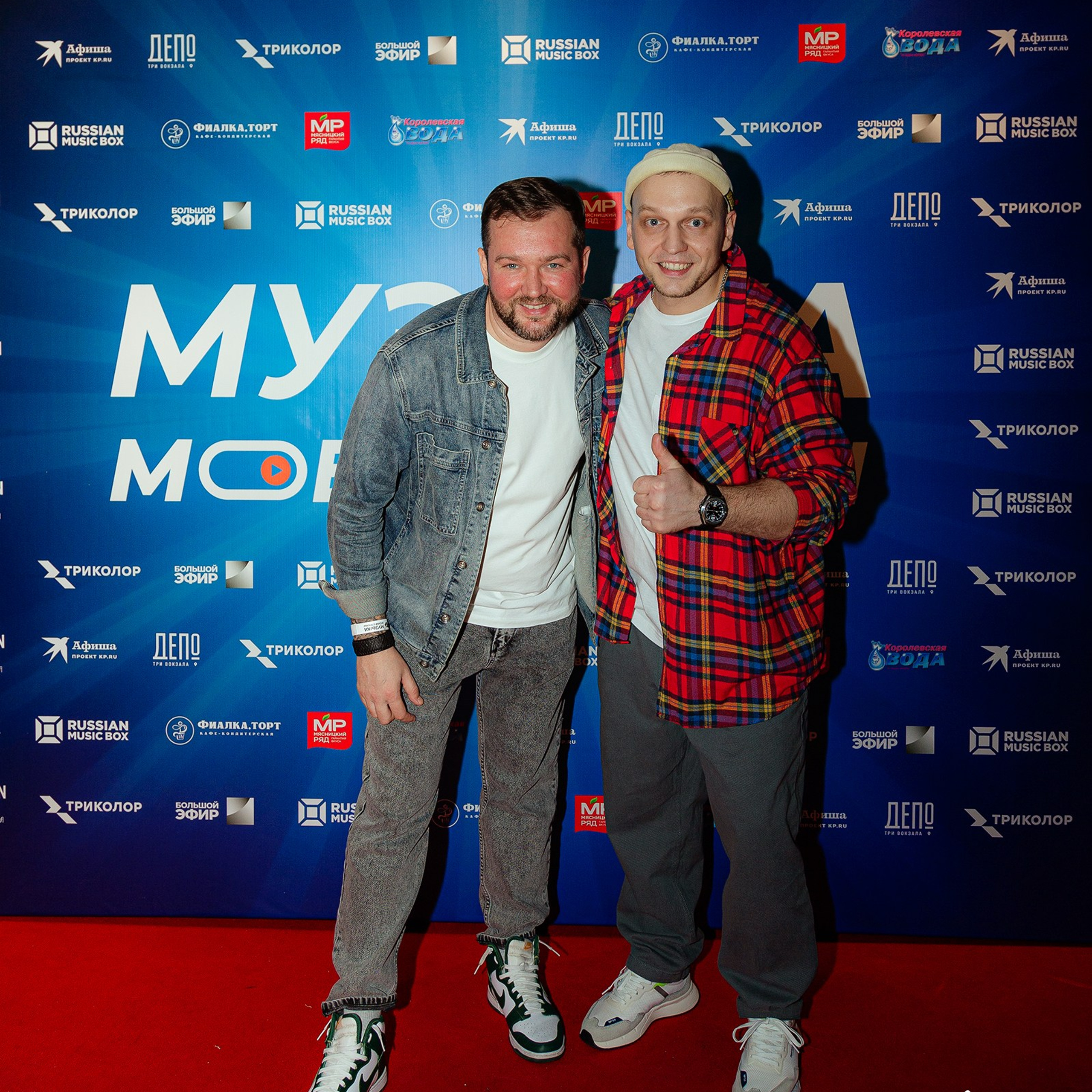 Антон Зацепин, группа OPEROLE, Рома Риччи, ISTOKIYA, Татьяна Морозова, Влад Зотов, Триколор, RUSSIAN MUSIC BOX, Михаил Анисимов, Наталья Полинова