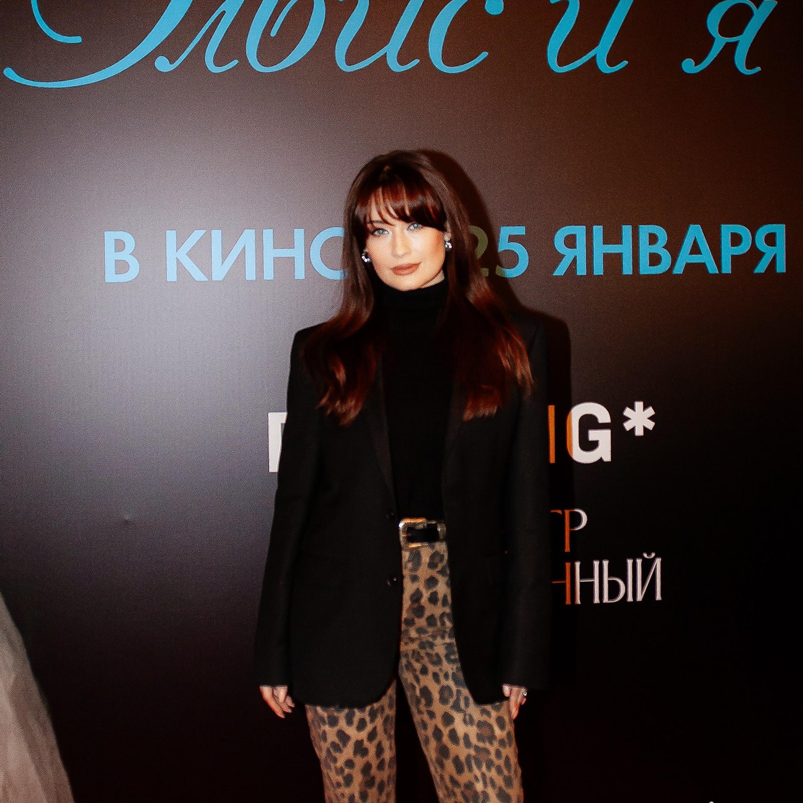 фотограф Анна Добрачёва