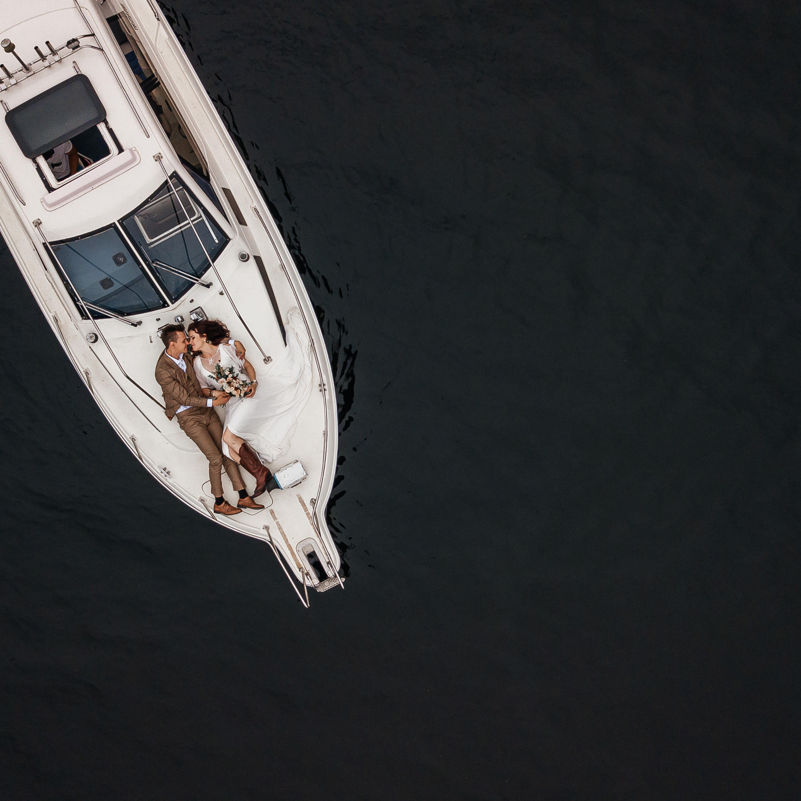 Илья и Юлия