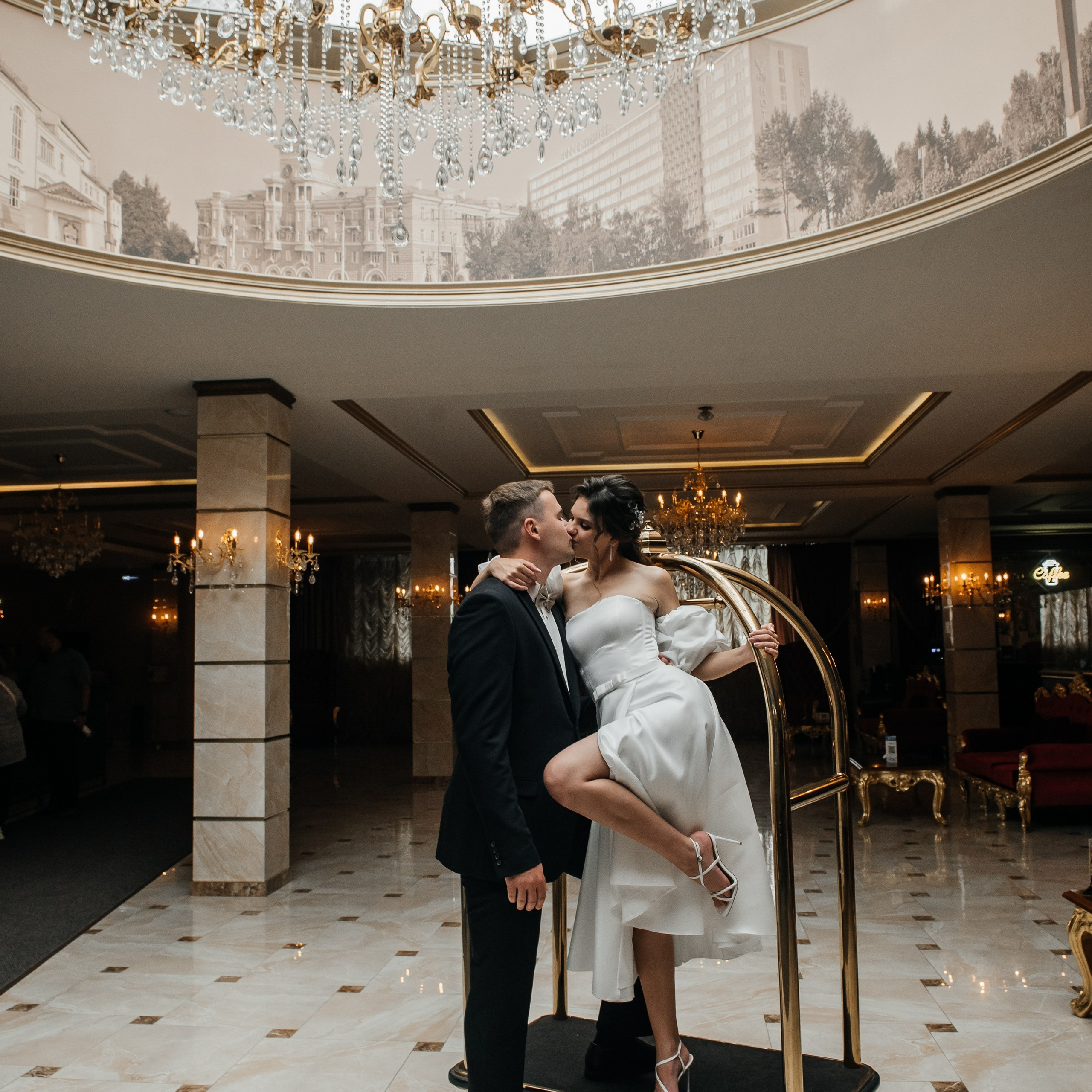 Степан и Екатерина