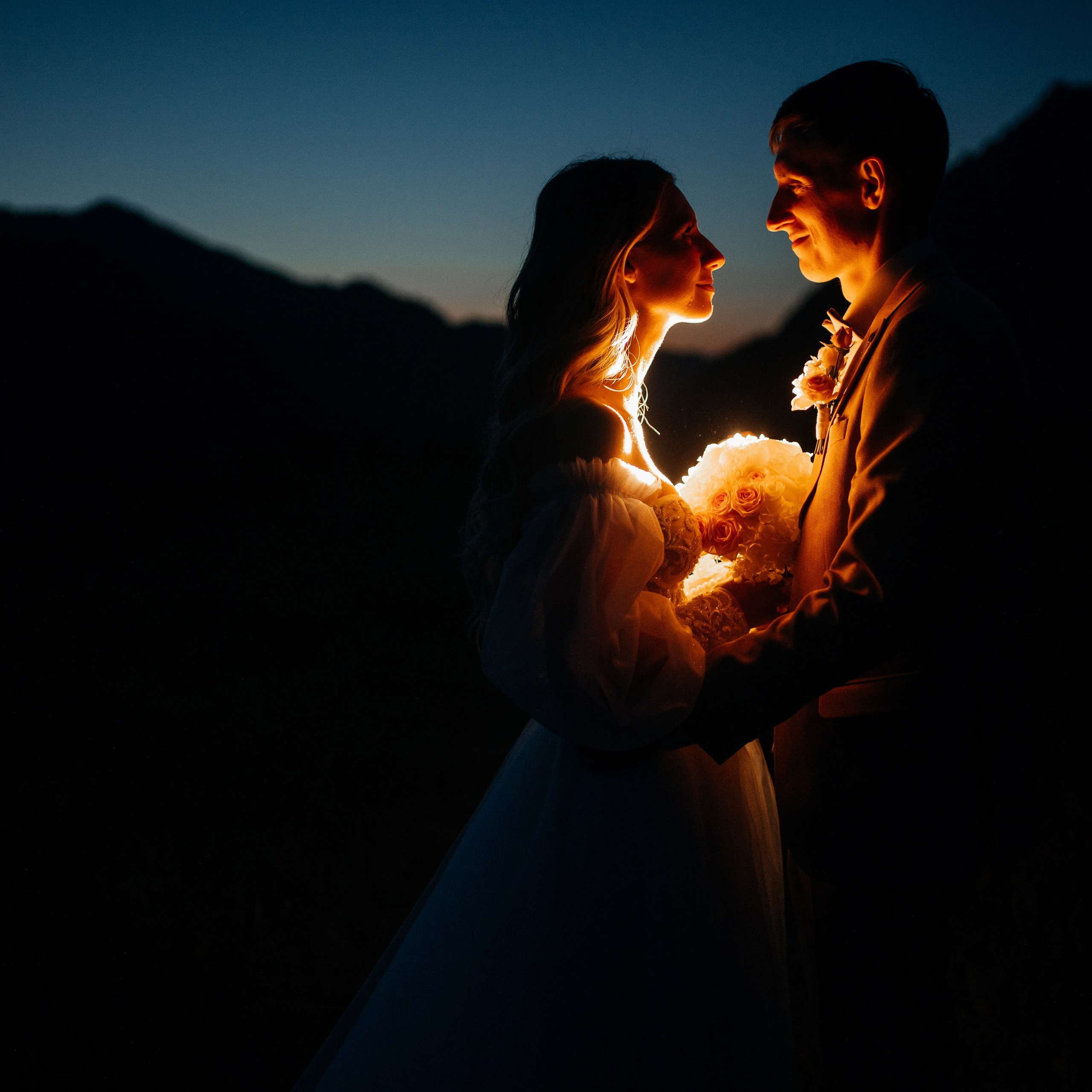 Андрей и Елена