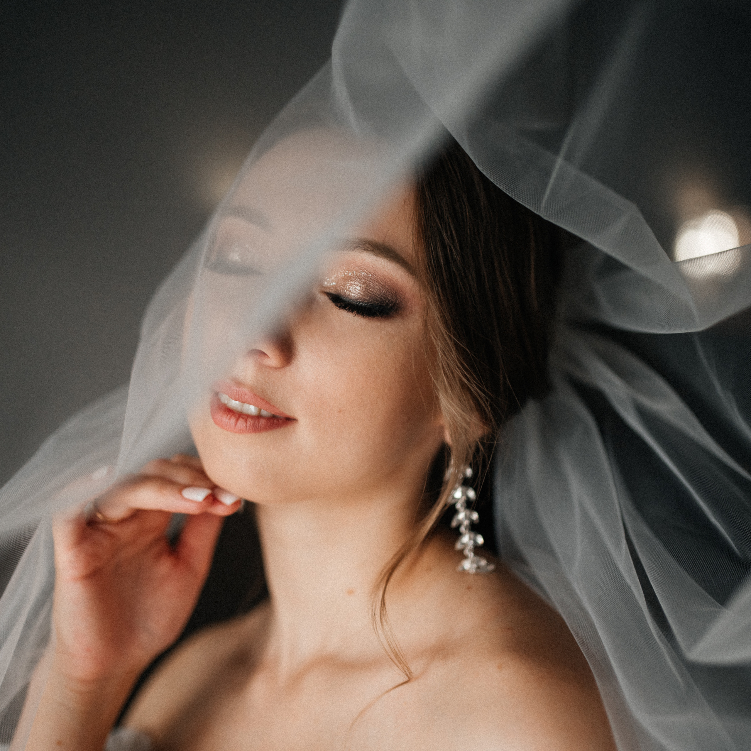 Отзывы. Свадебная  съемка на Алтае