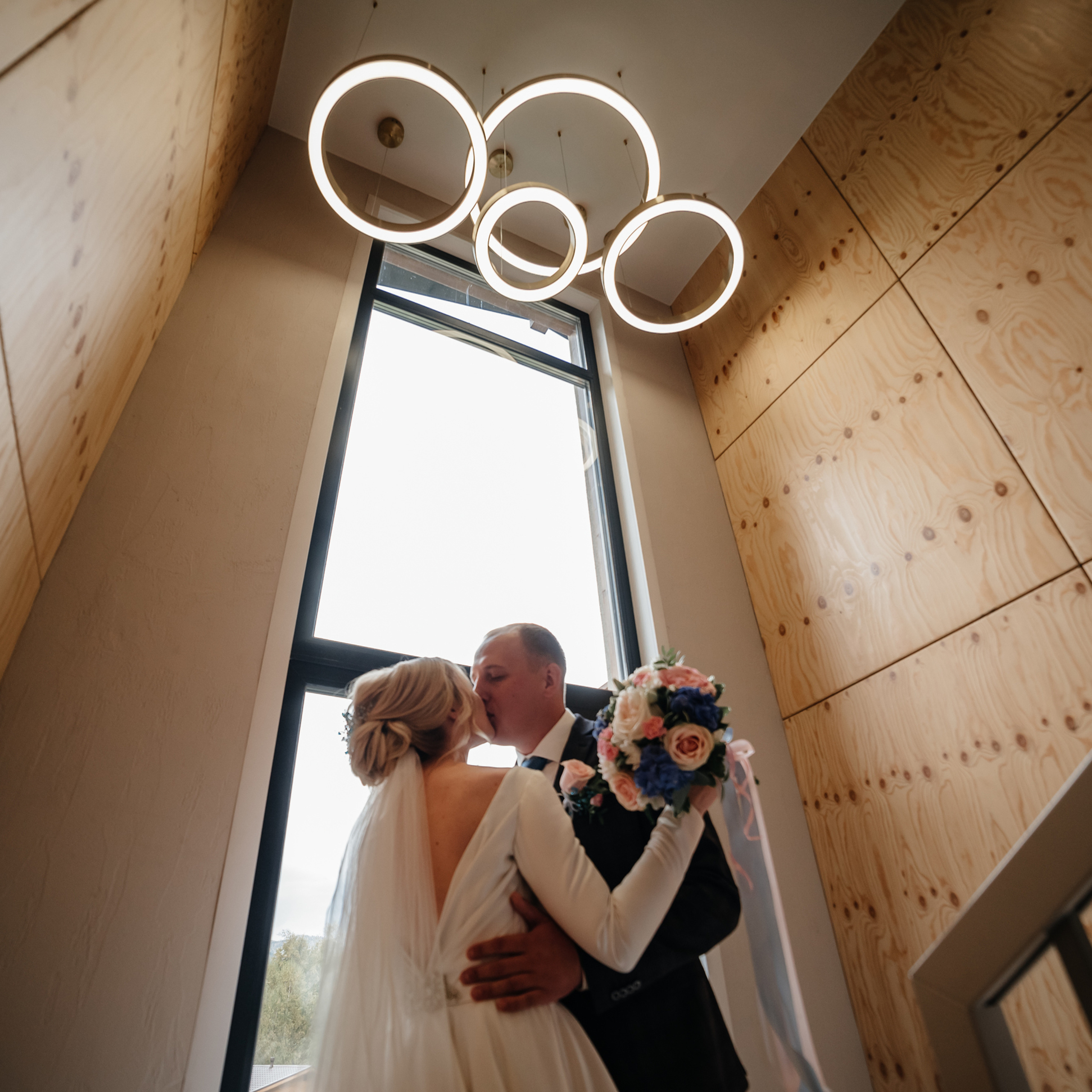 Иван и Юлия