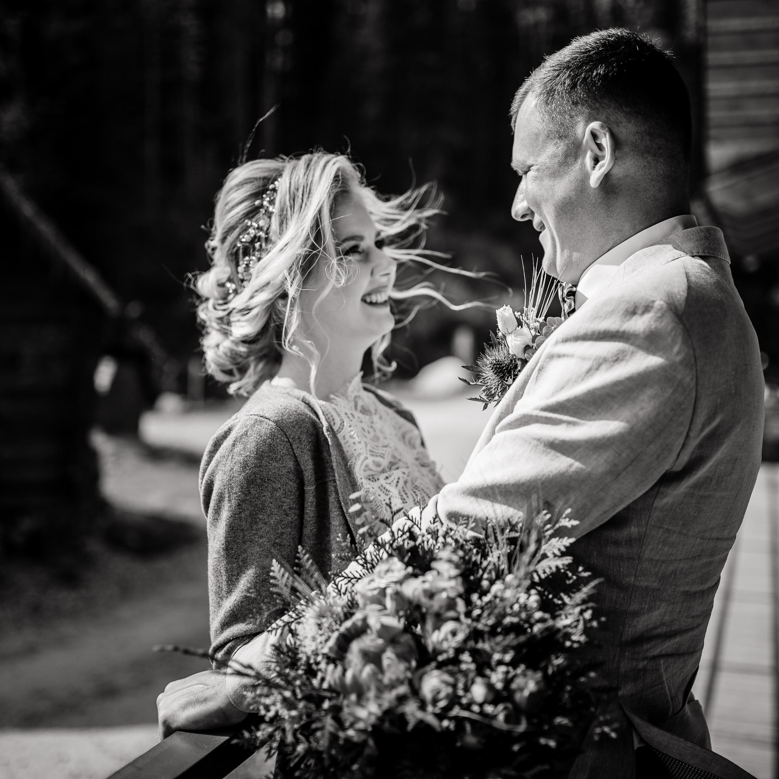 Дмитрий и Анастасия