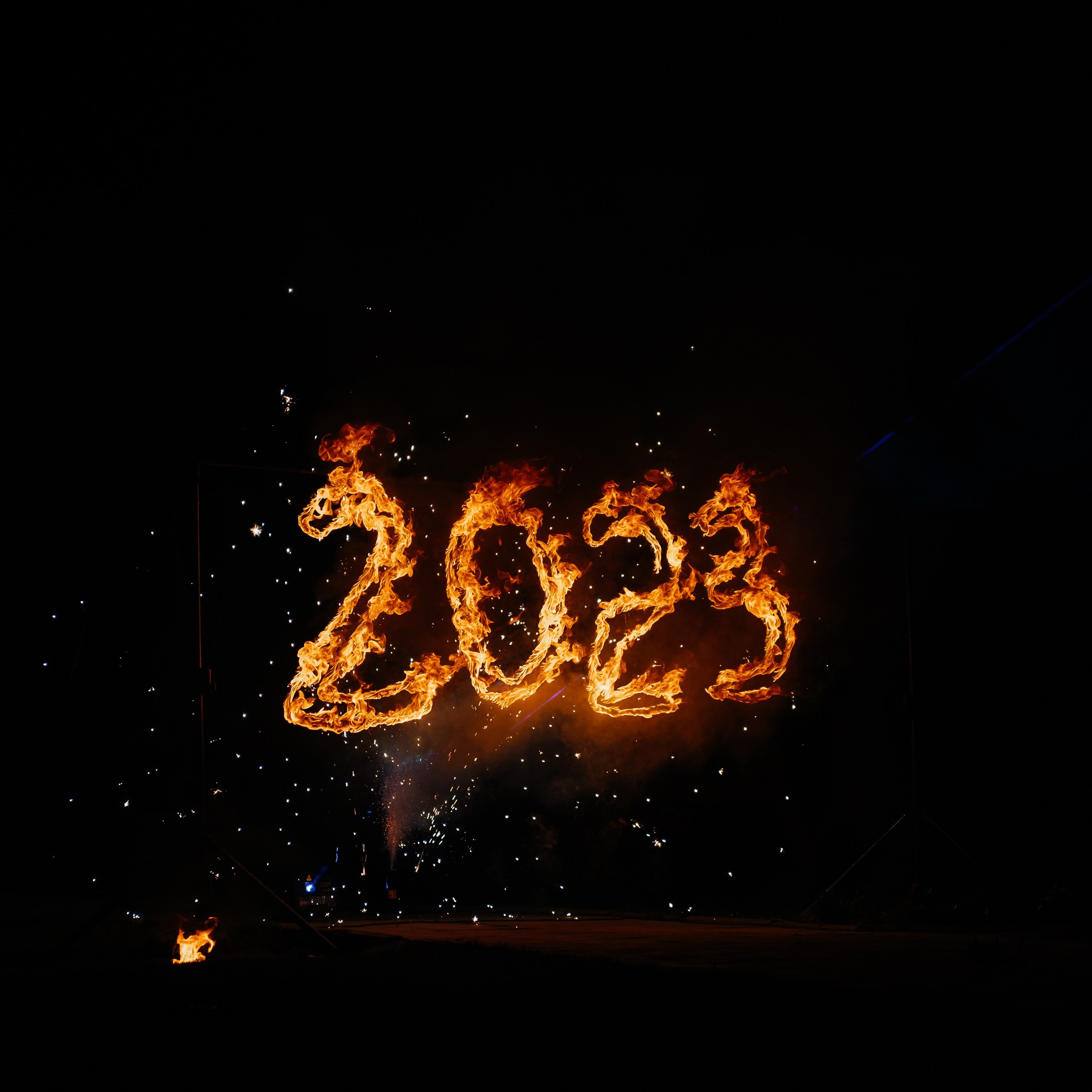 Выпускной 2023