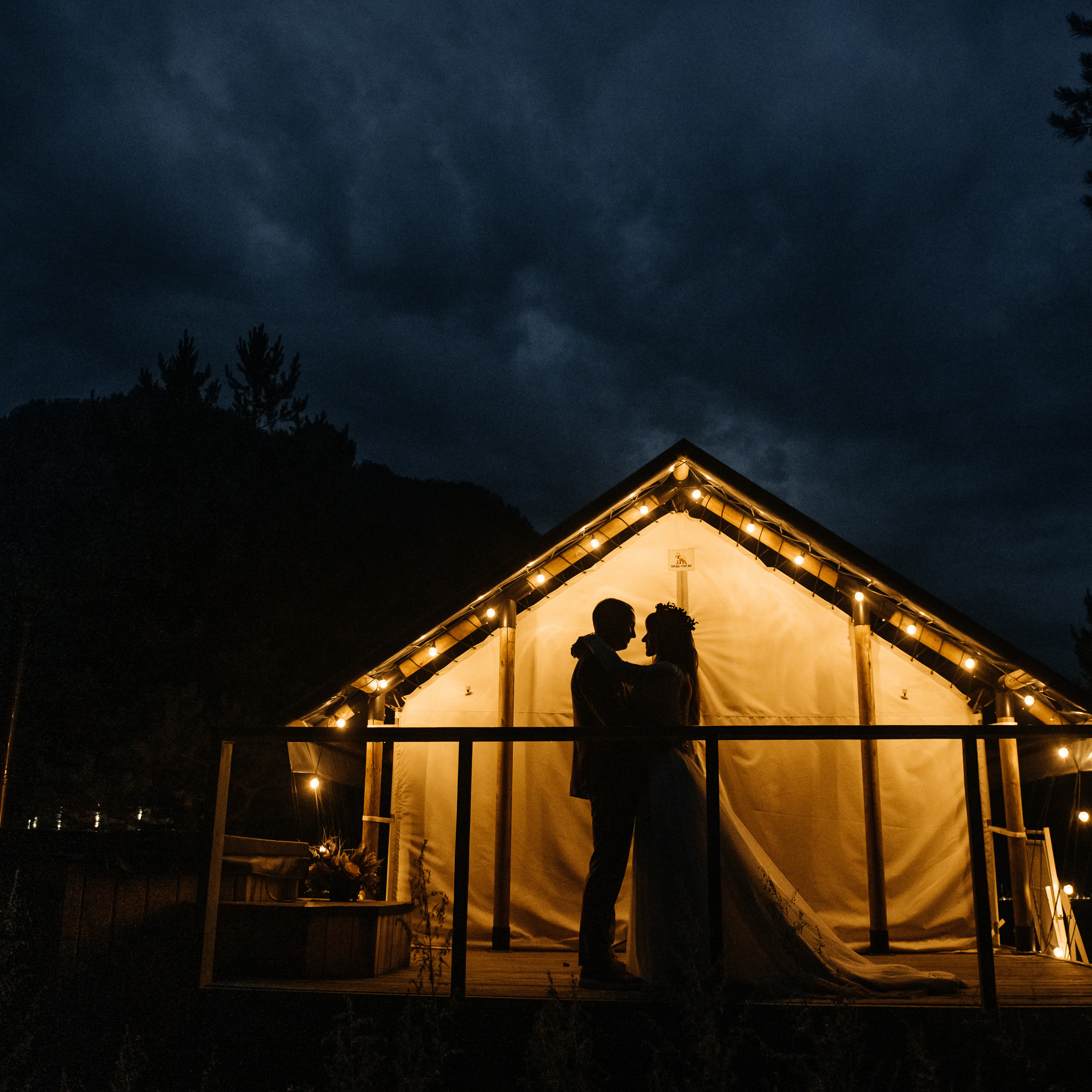 Валерий и Екатерина