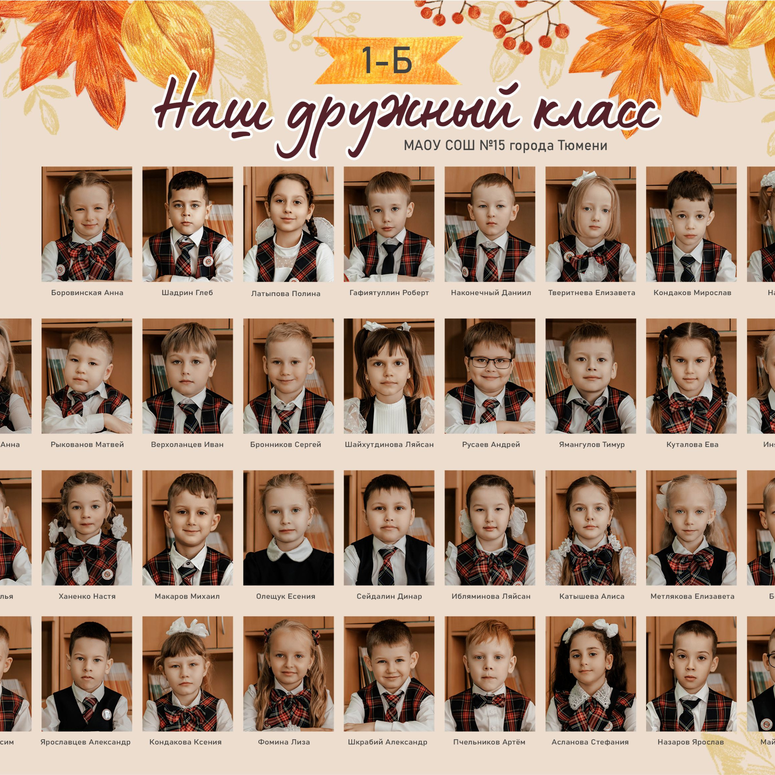 Отзывы. Фотограф•Евгения Перегонцева•Тюмень•Создадим фотоисторию вместе с вами!