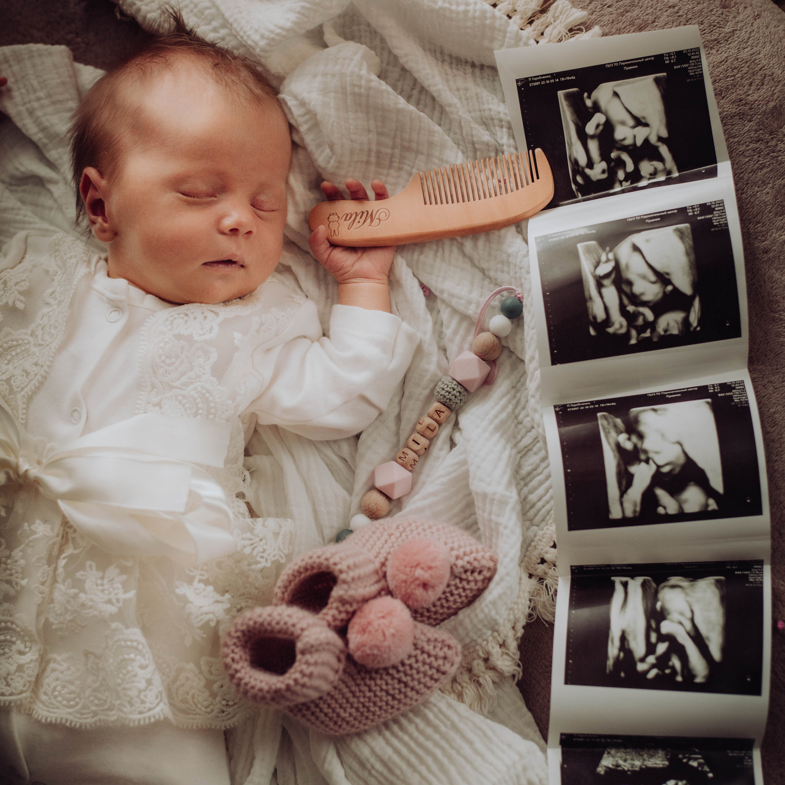 Лера, Мила и&nbsp;Максим